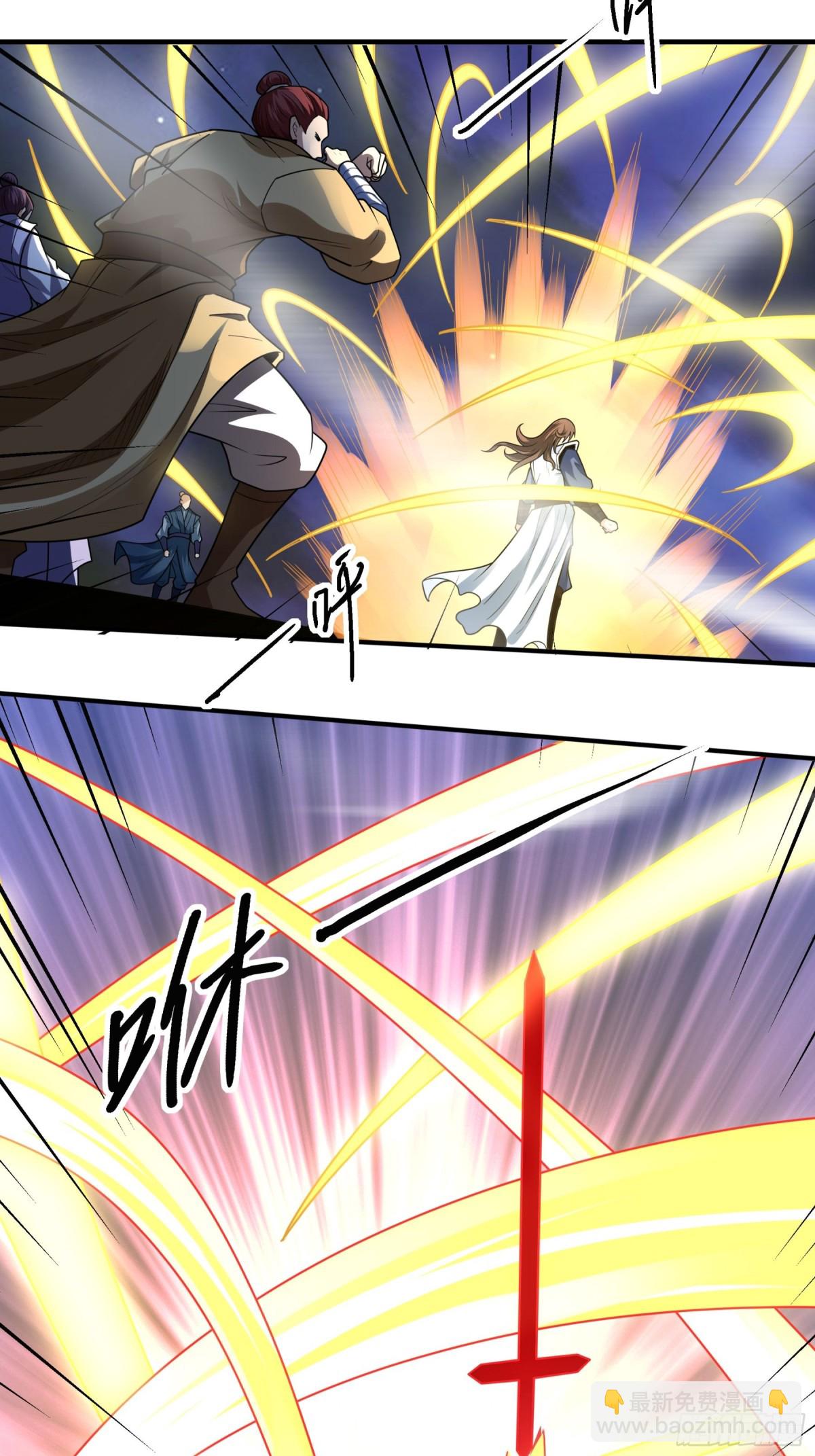 絕世武神 - 838 傳道（3） - 5