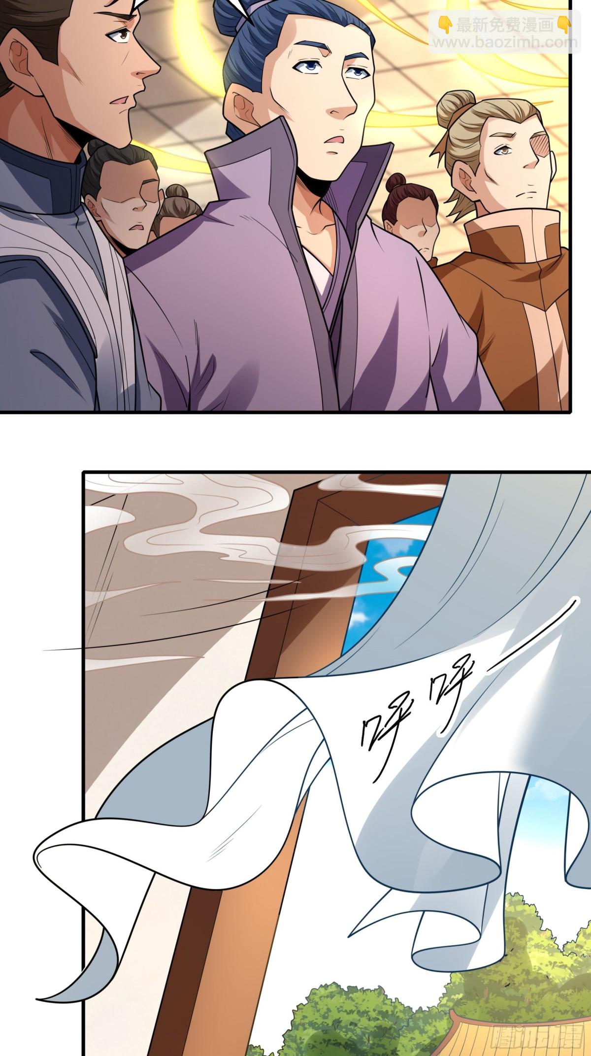 絕世武神 - 838 傳道（3） - 1