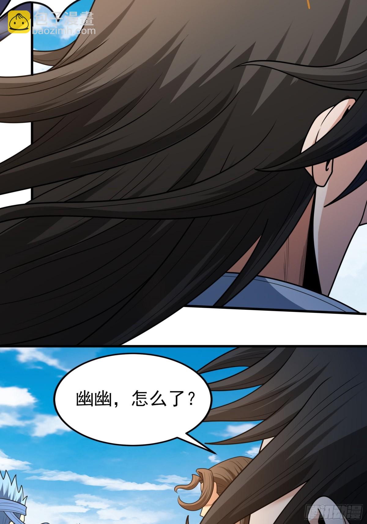 絕世武神 - 844 榮耀之光（3） - 7