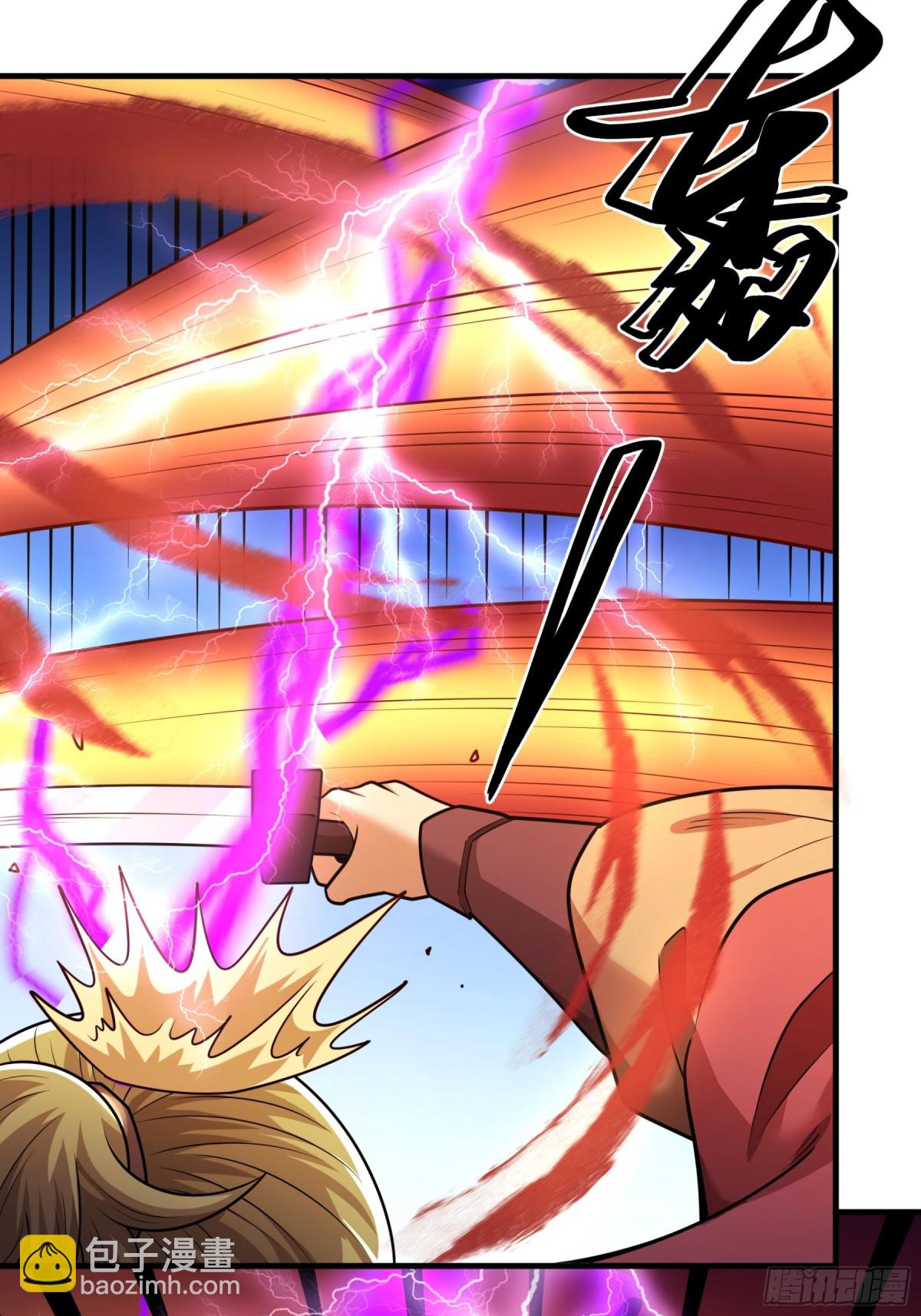 絕世武神 - 846 天舞之戰（2） - 6