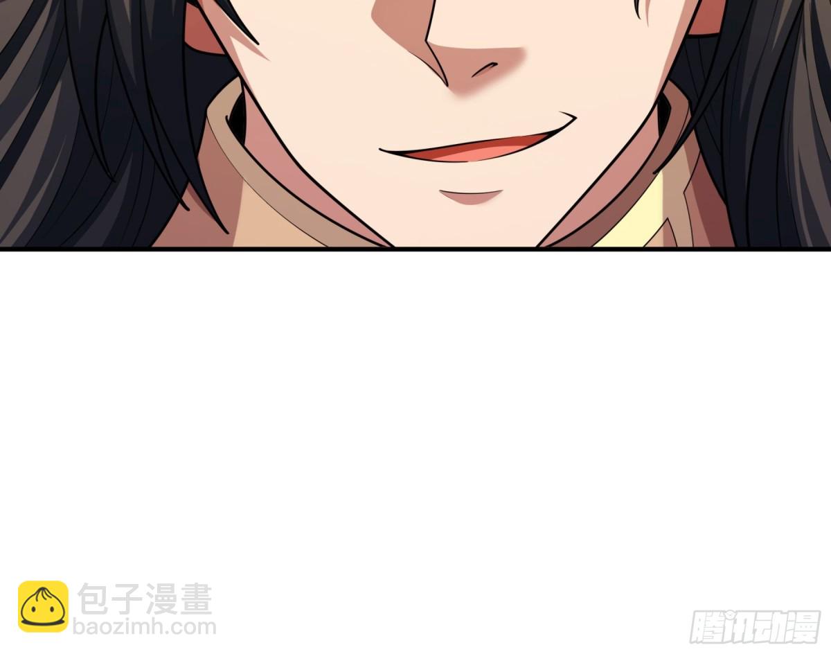 絕世武神 - 852 昭告天下（2） - 3