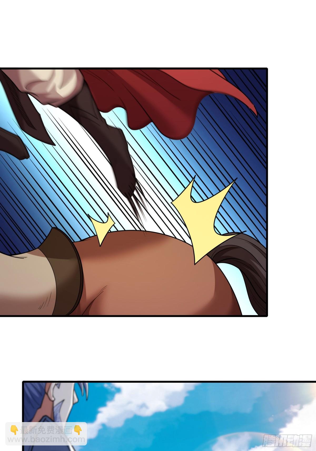 絕世武神 - 852 昭告天下（2） - 1