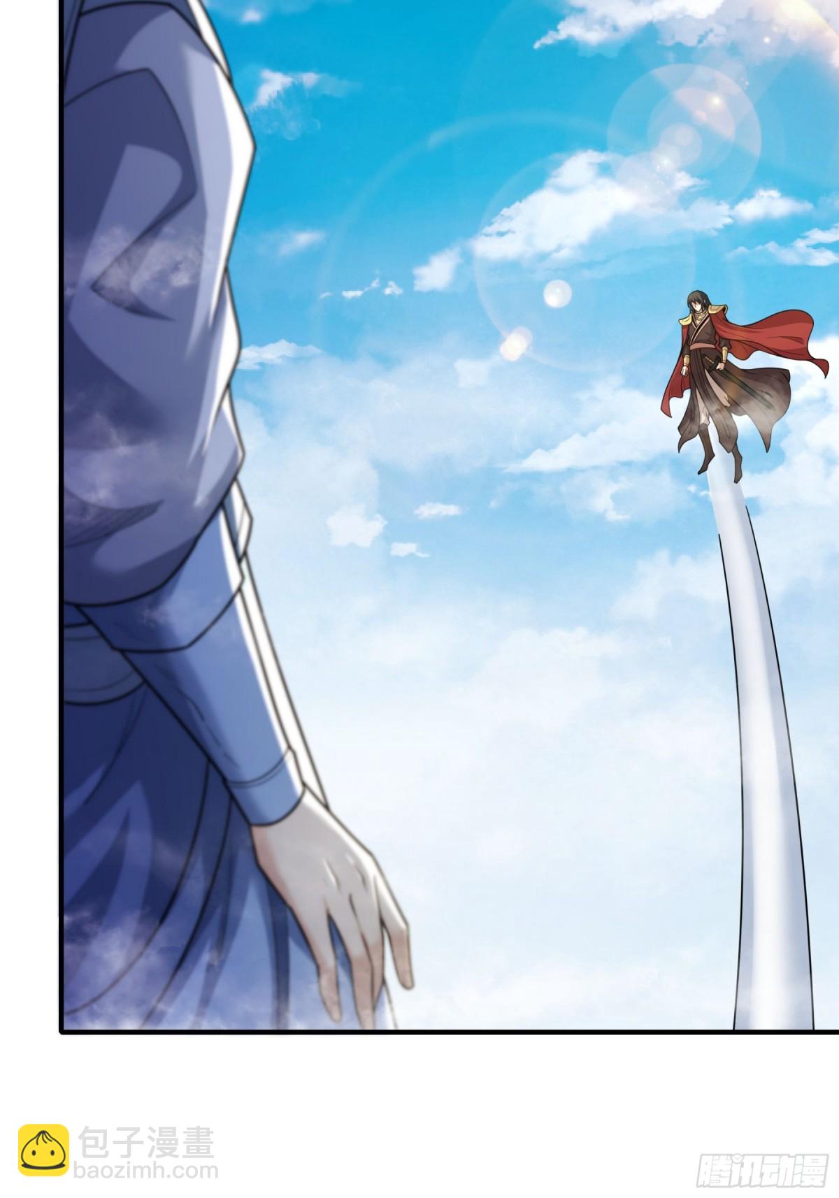 絕世武神 - 852 昭告天下（2） - 2