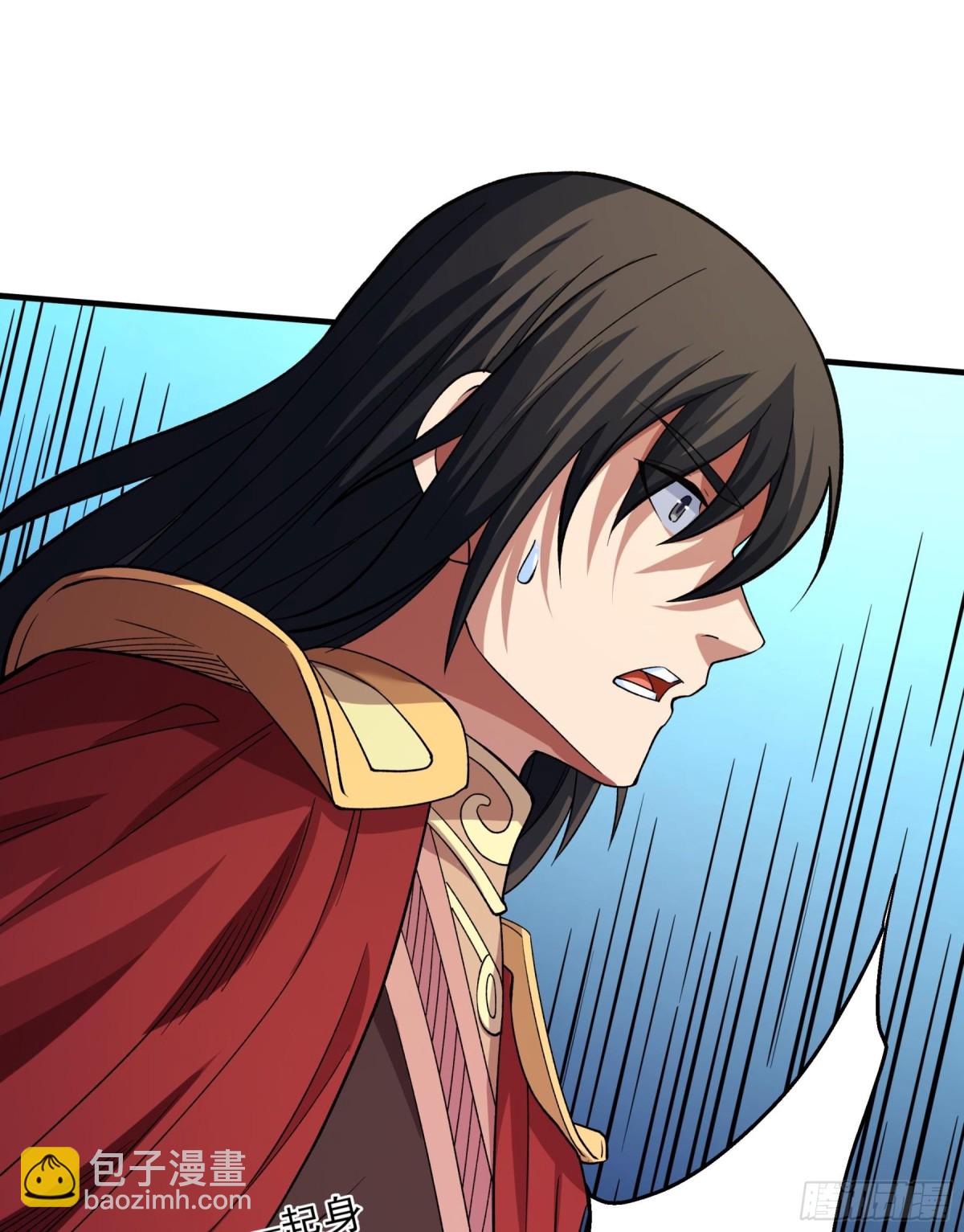 絕世武神 - 860 斷刃城形勢（1） - 7