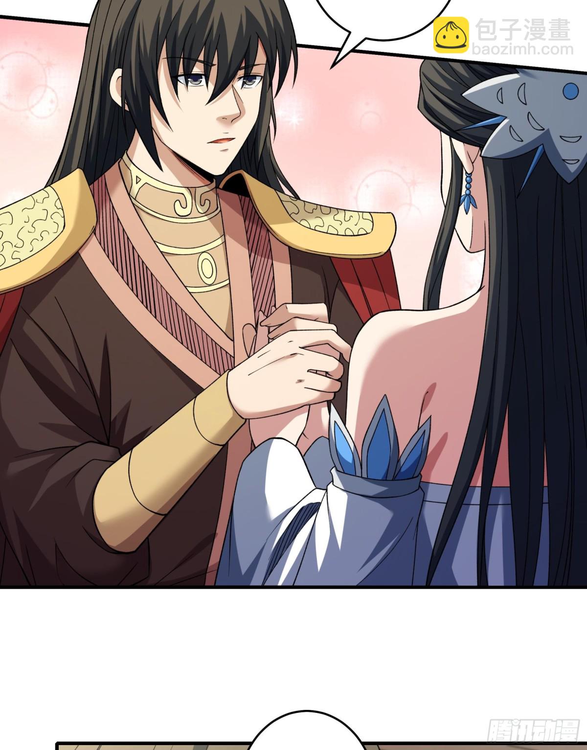 絕世武神 - 860 斷刃城形勢（1） - 4