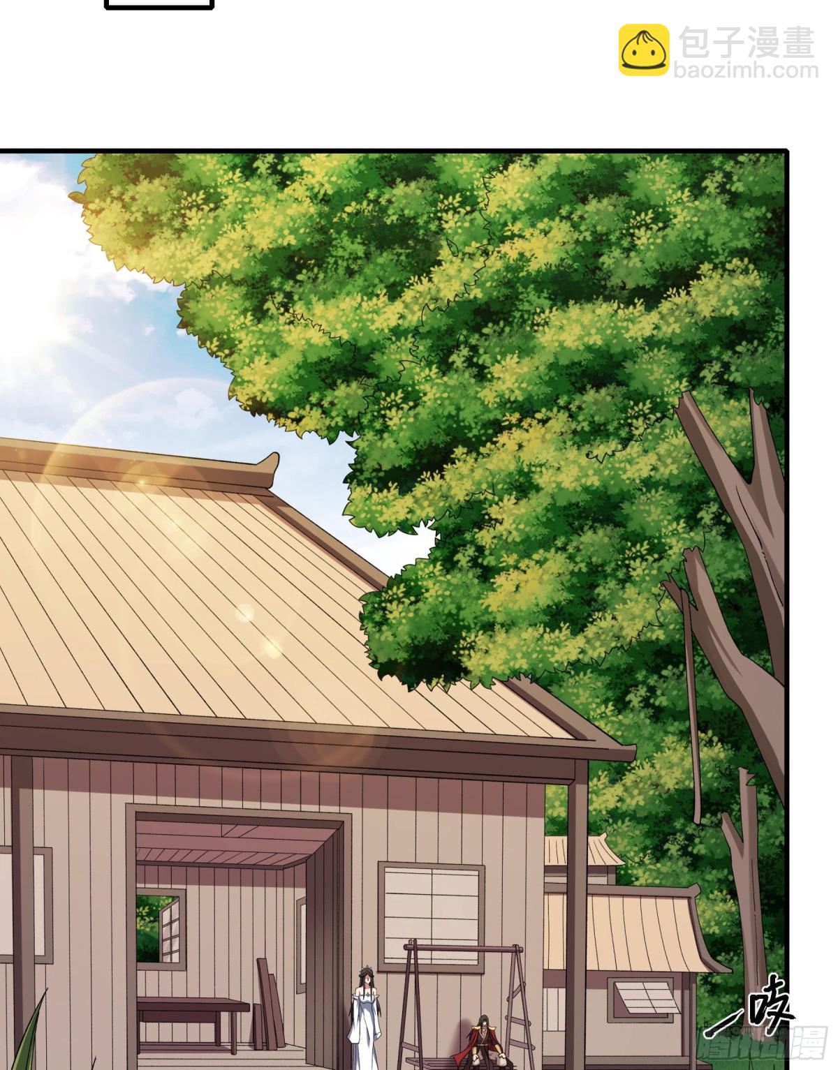 絕世武神 - 860 斷刃城形勢（1） - 4