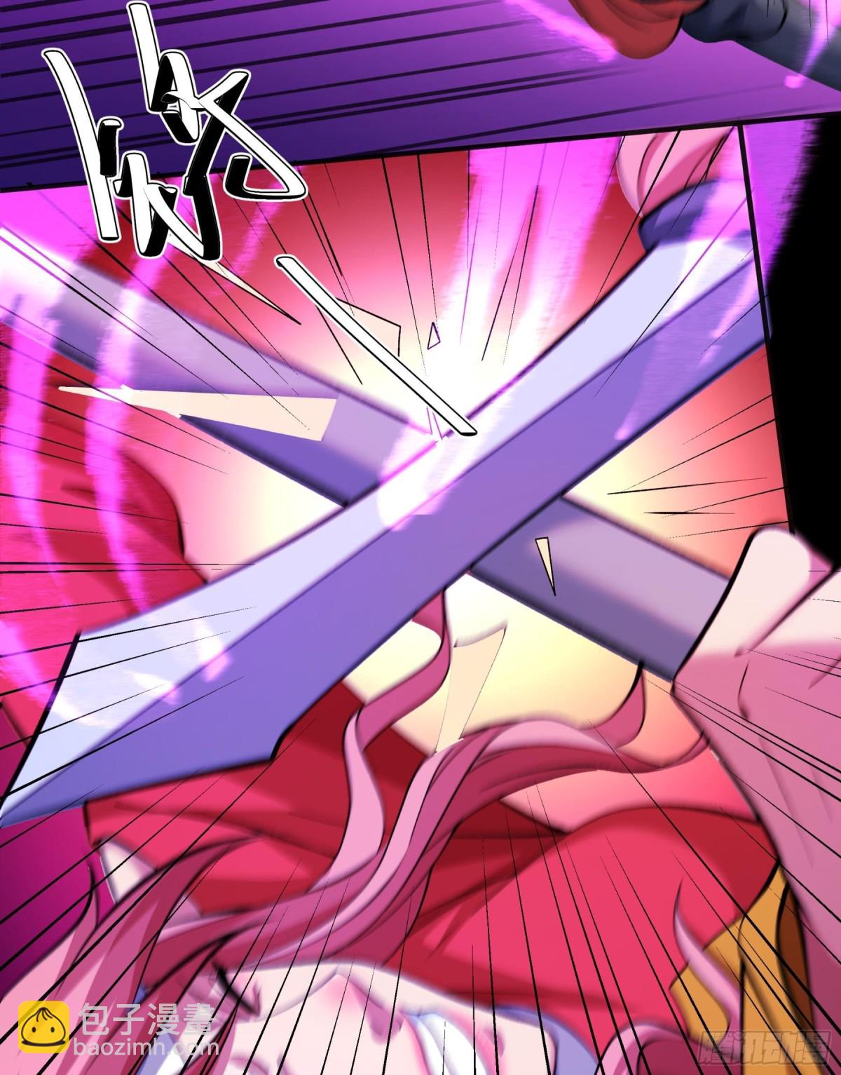 絕世武神 - 862 斷刃城形勢（3） - 5