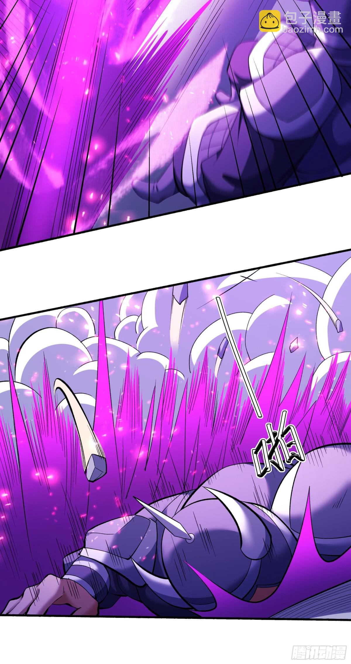 絕世武神 - 864 林楓降臨（2） - 5