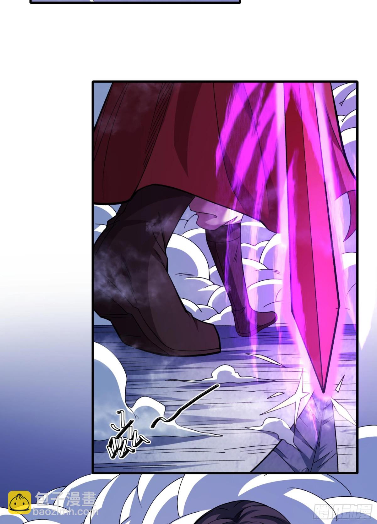 絕世武神 - 864 林楓降臨（2） - 2