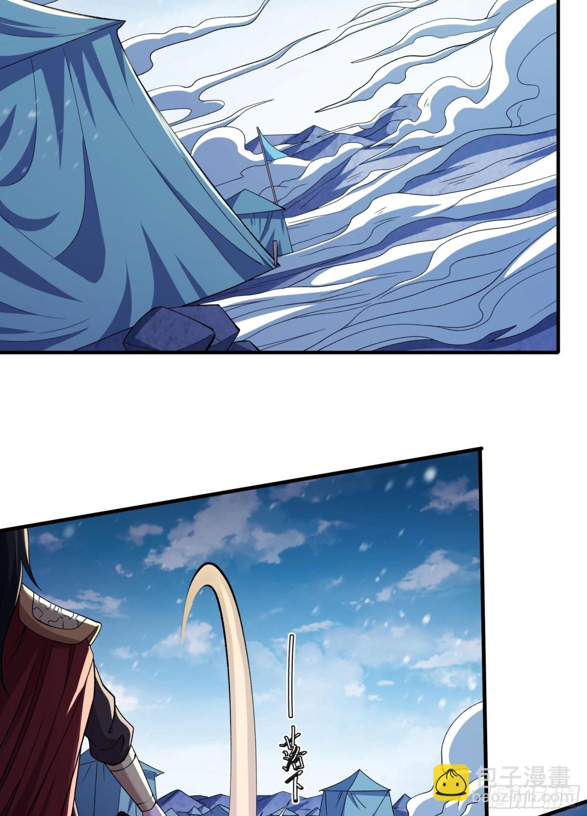 絕世武神 - 864 林楓降臨（2） - 2