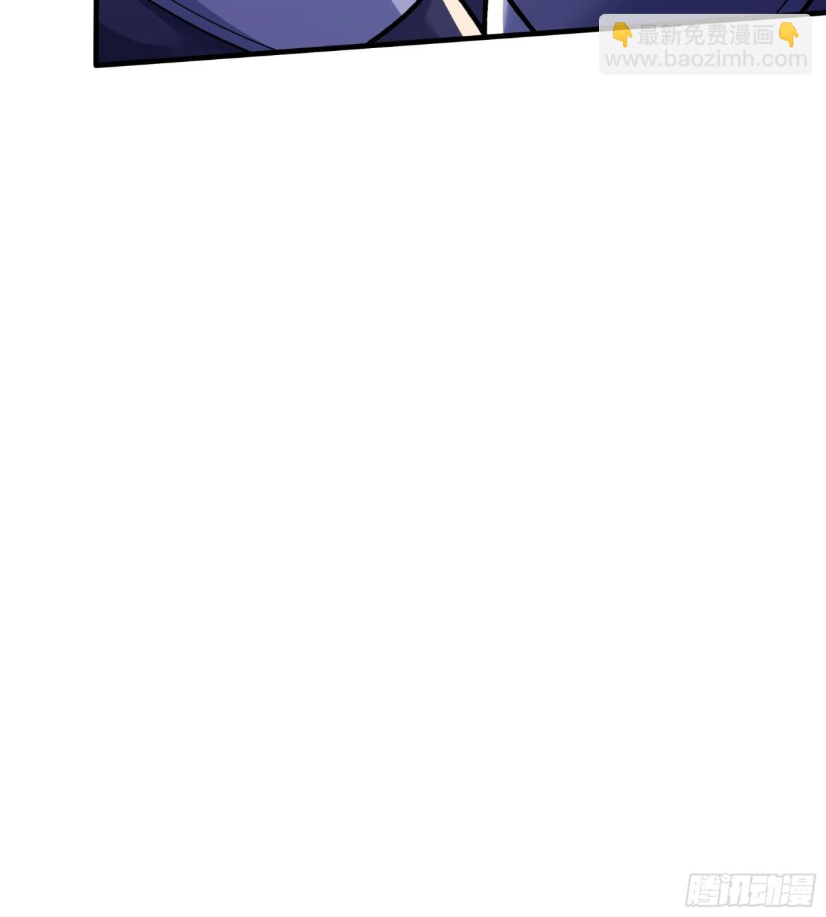 絕世武神 - 864 林楓降臨（2） - 4