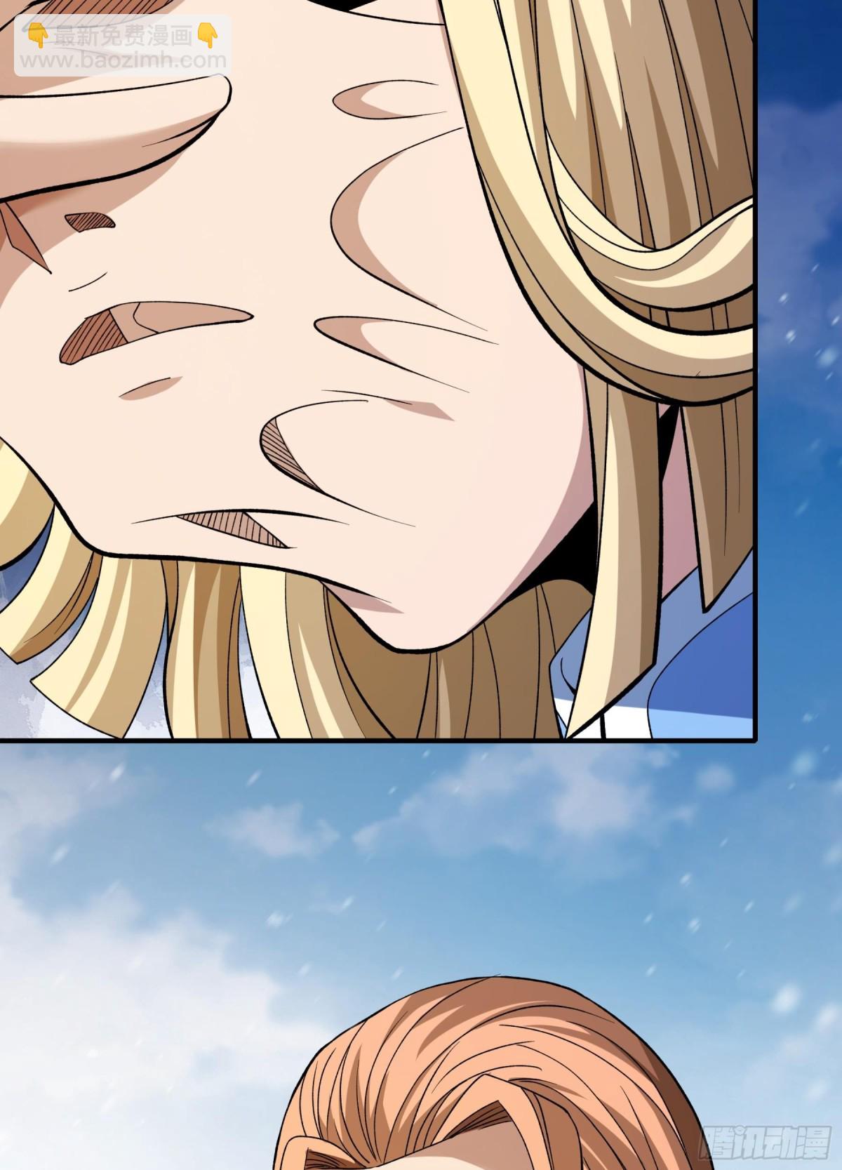 絕世武神 - 864 林楓降臨（2） - 2