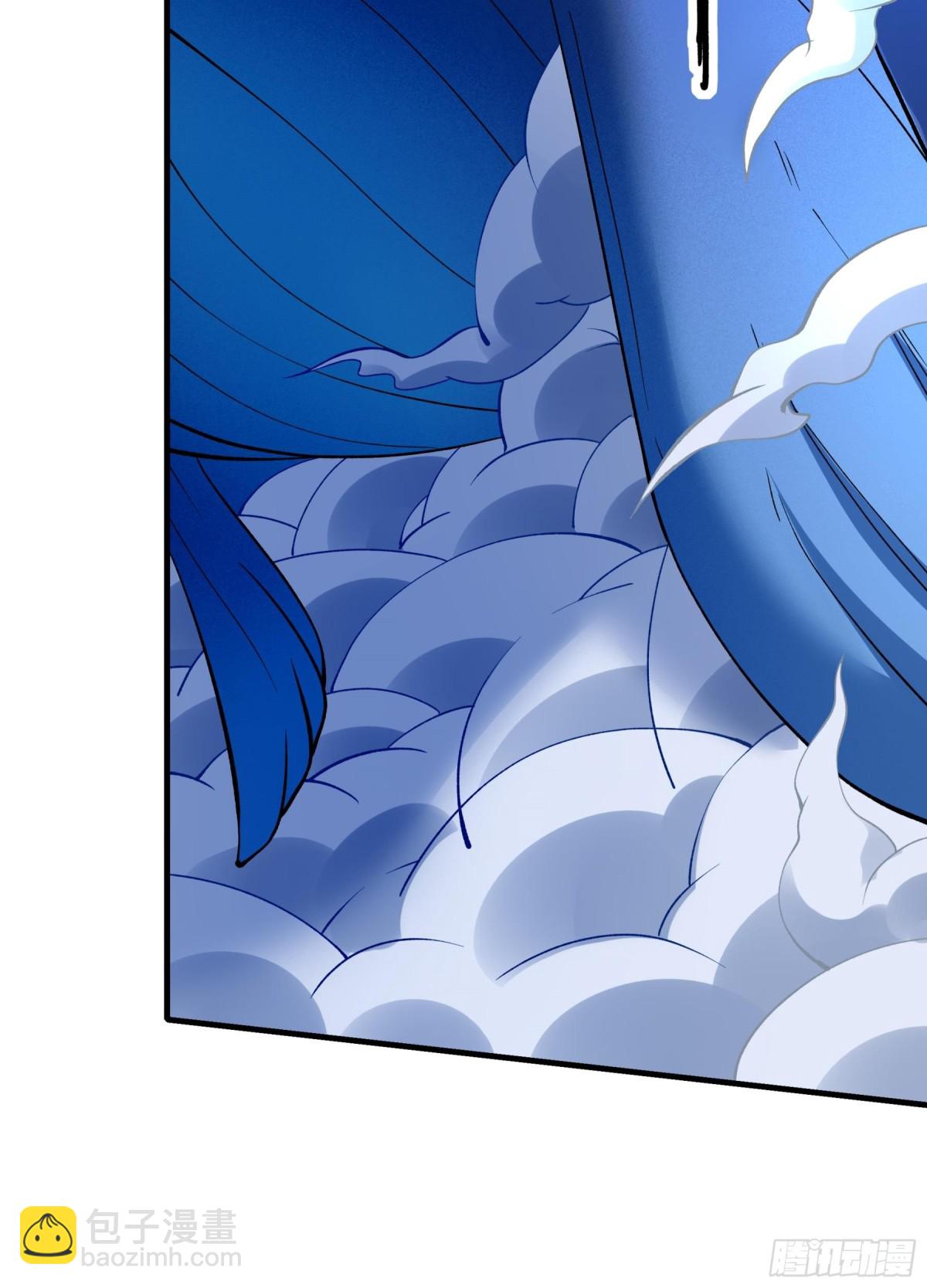 絕世武神 - 866 大婚之日（1） - 4