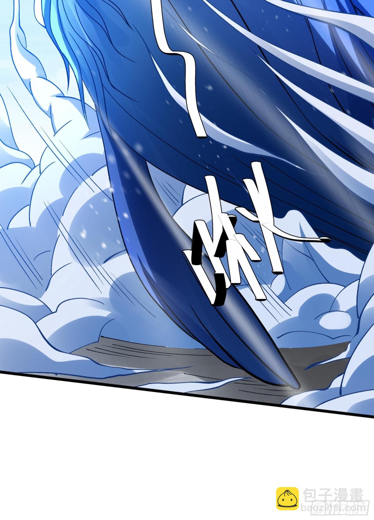 絕世武神 - 866 大婚之日（1） - 6