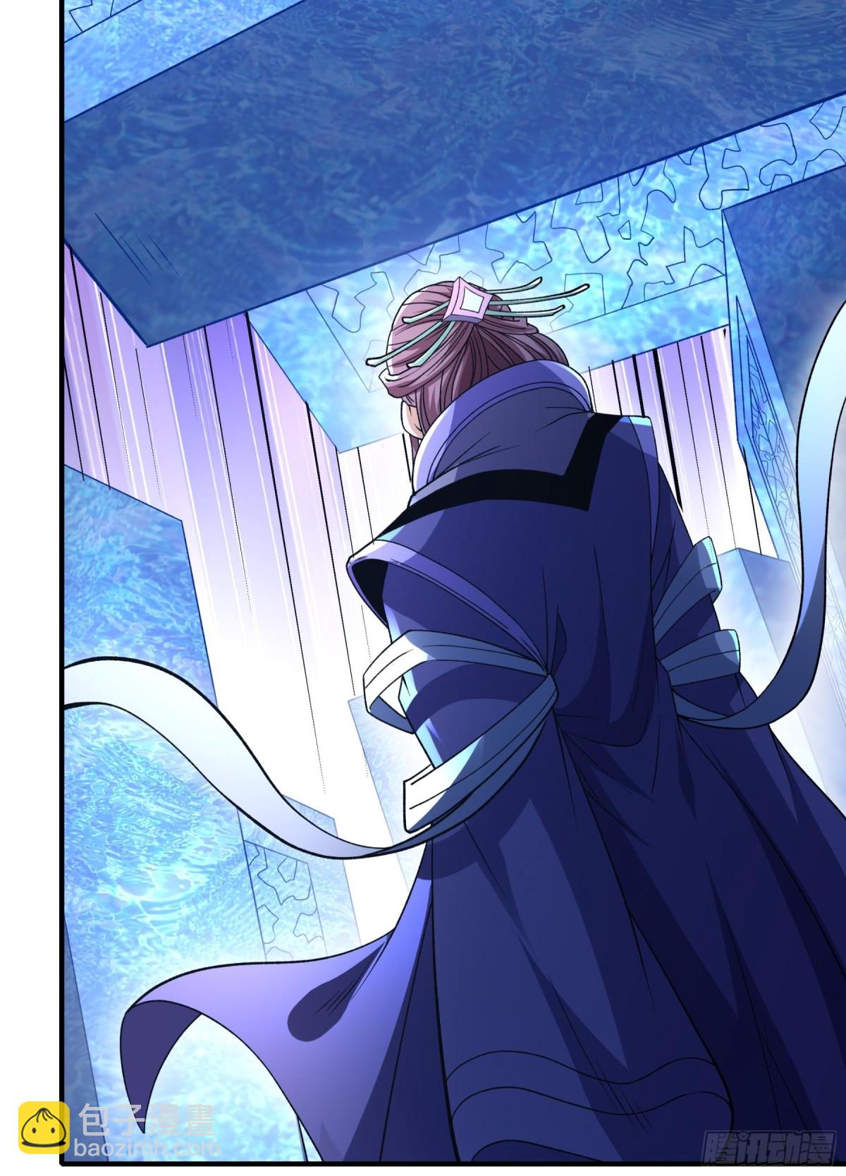 絕世武神 - 868 大婚之日（3） - 3