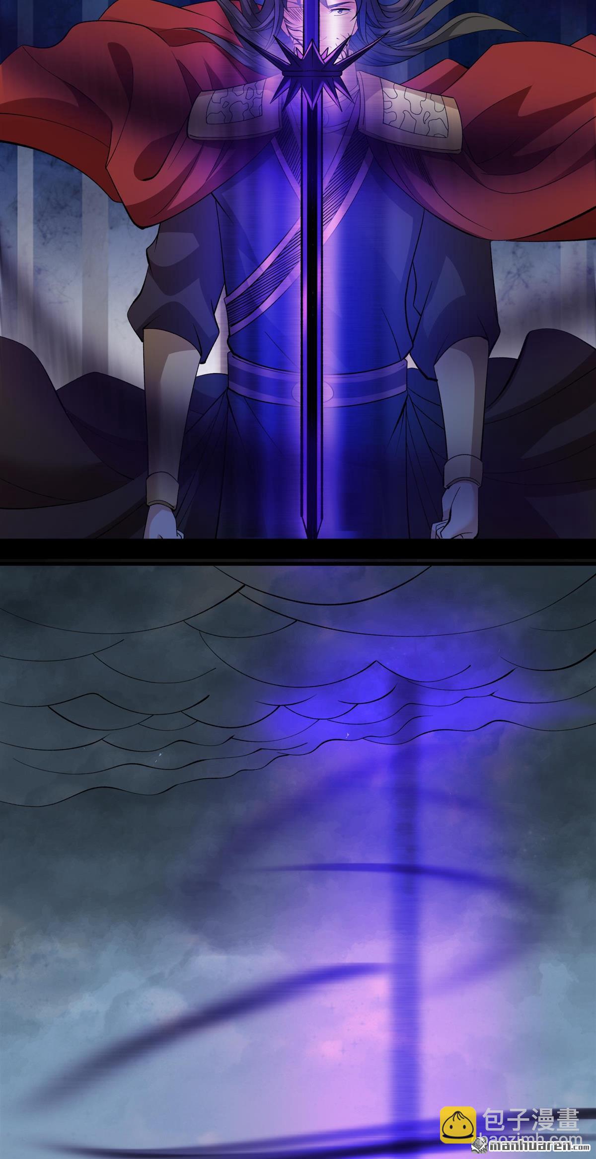 絕世武神 - 第876回 入魔（1） - 2