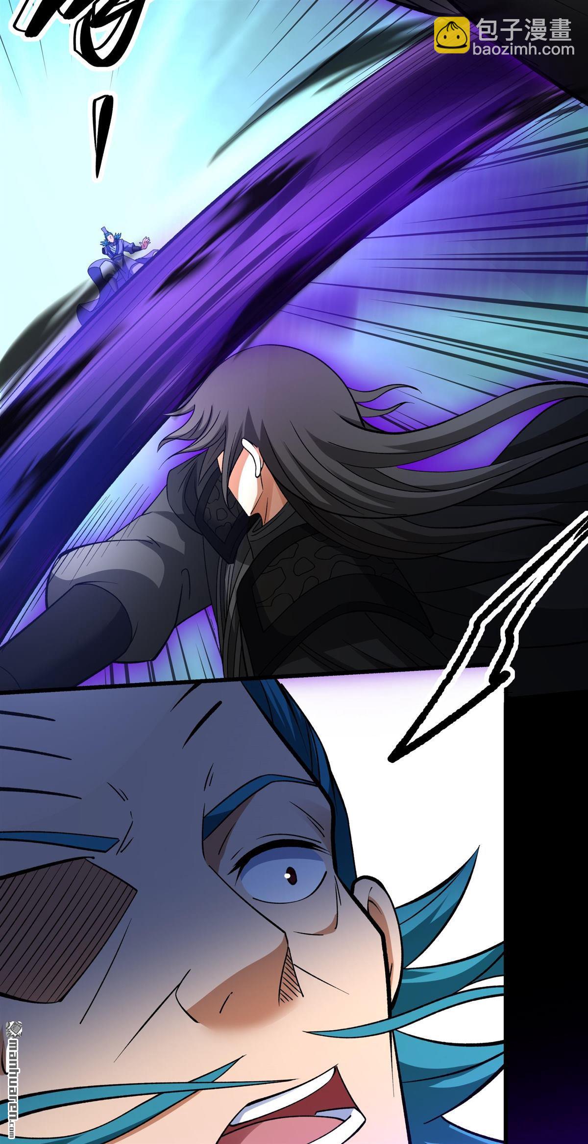 絕世武神 - 第878回 入魔（3） - 6