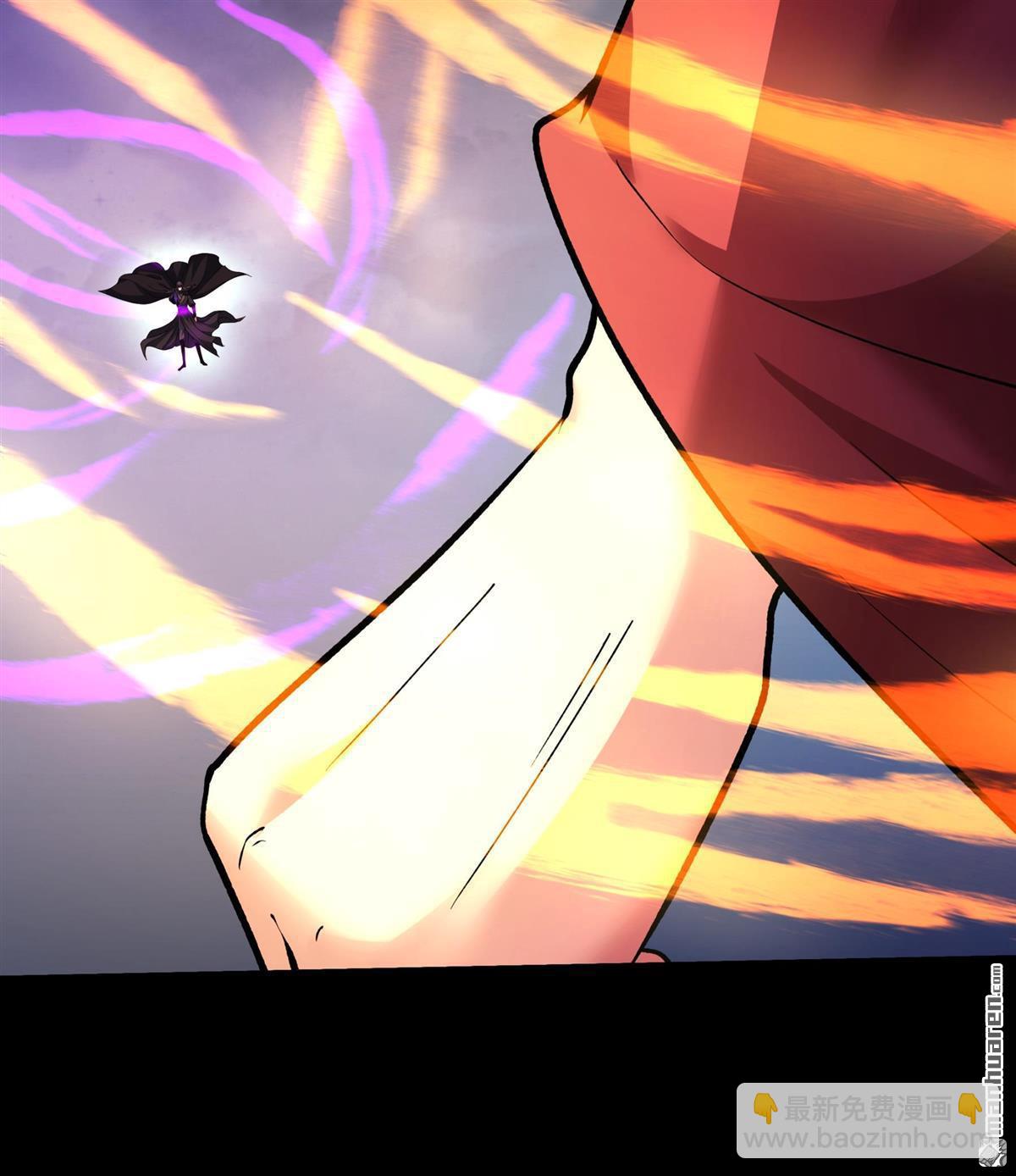 絕世武神 - 第880回 可怕的林楓（2） - 5