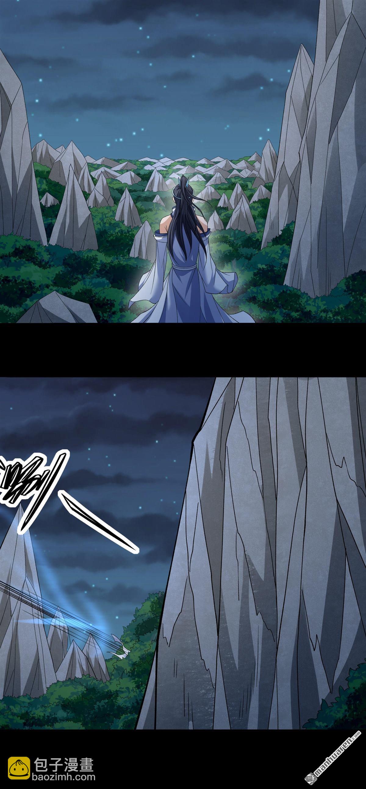 絕世武神 - 第882回 不能成魔（1） - 3
