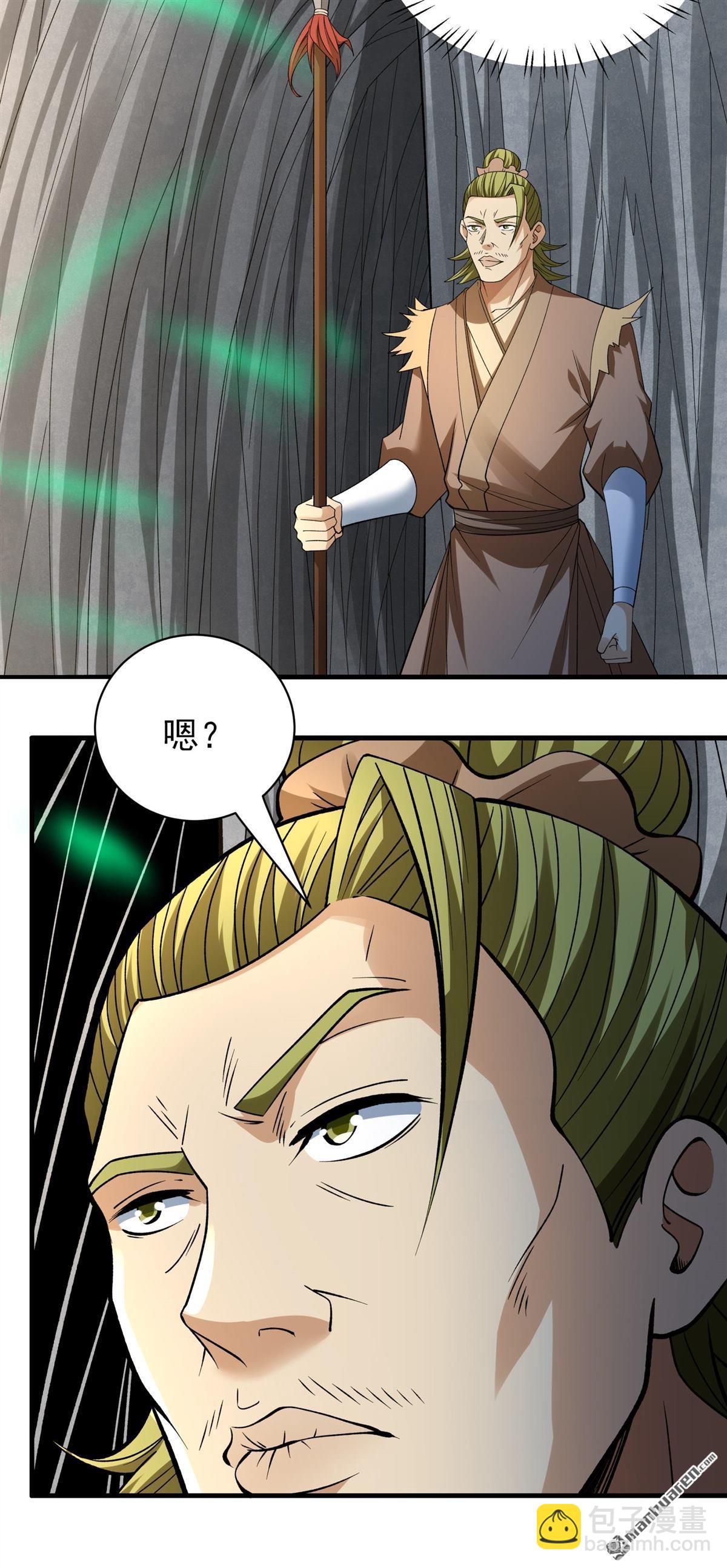 絕世武神 - 第884回 不能成魔（3） - 5