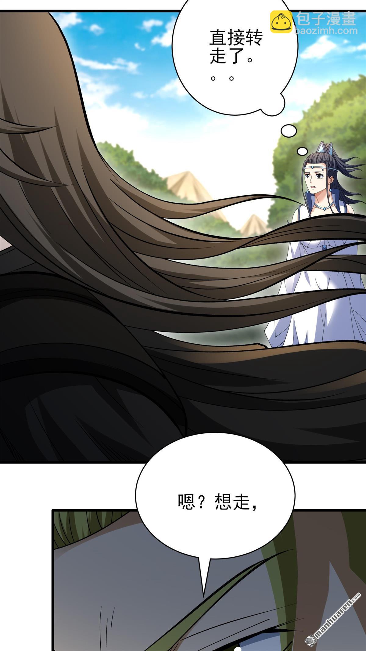 絕世武神 - 第884回 不能成魔（3） - 2