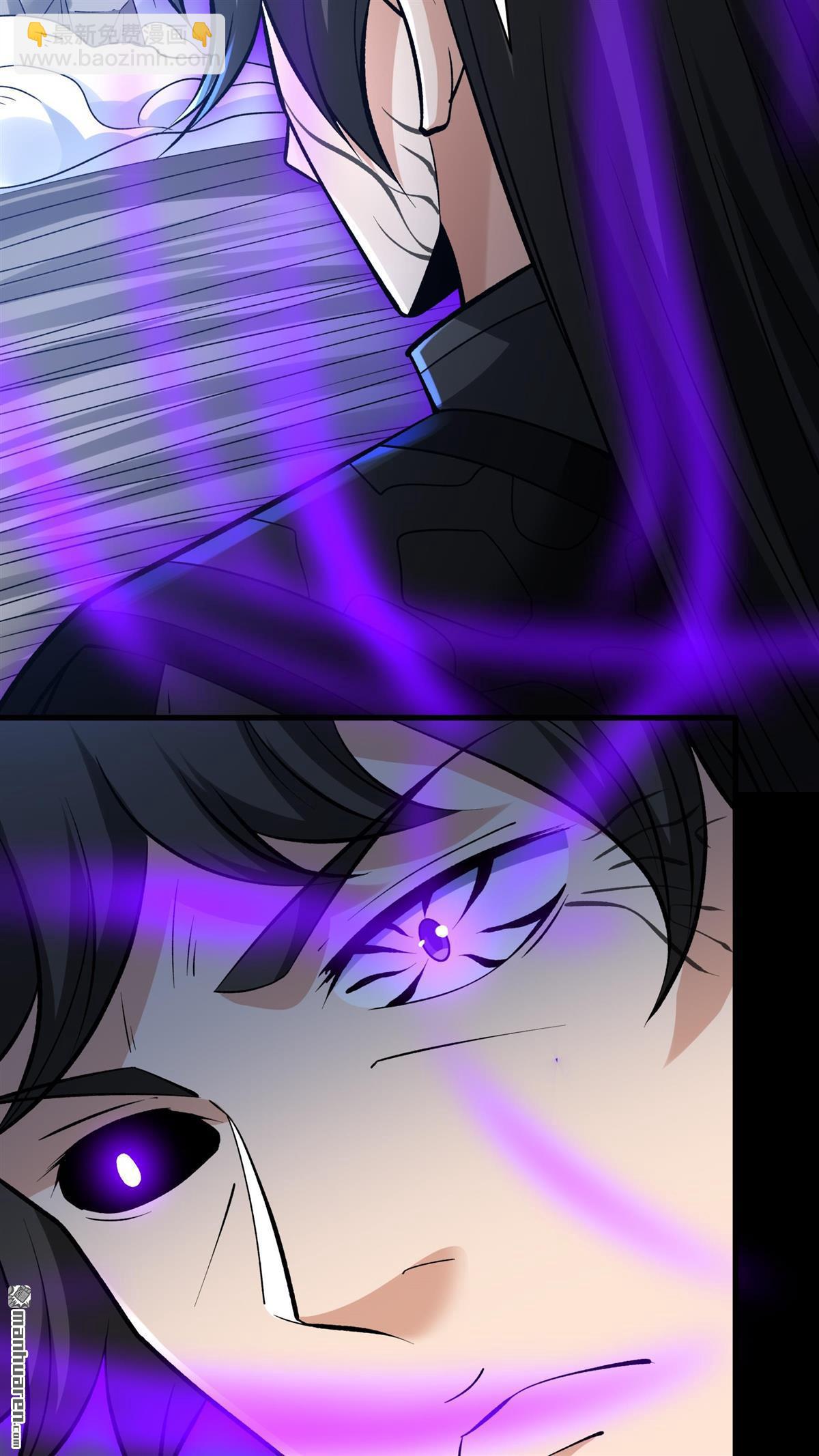 絕世武神 - 第888回 戰尊者（1） - 1