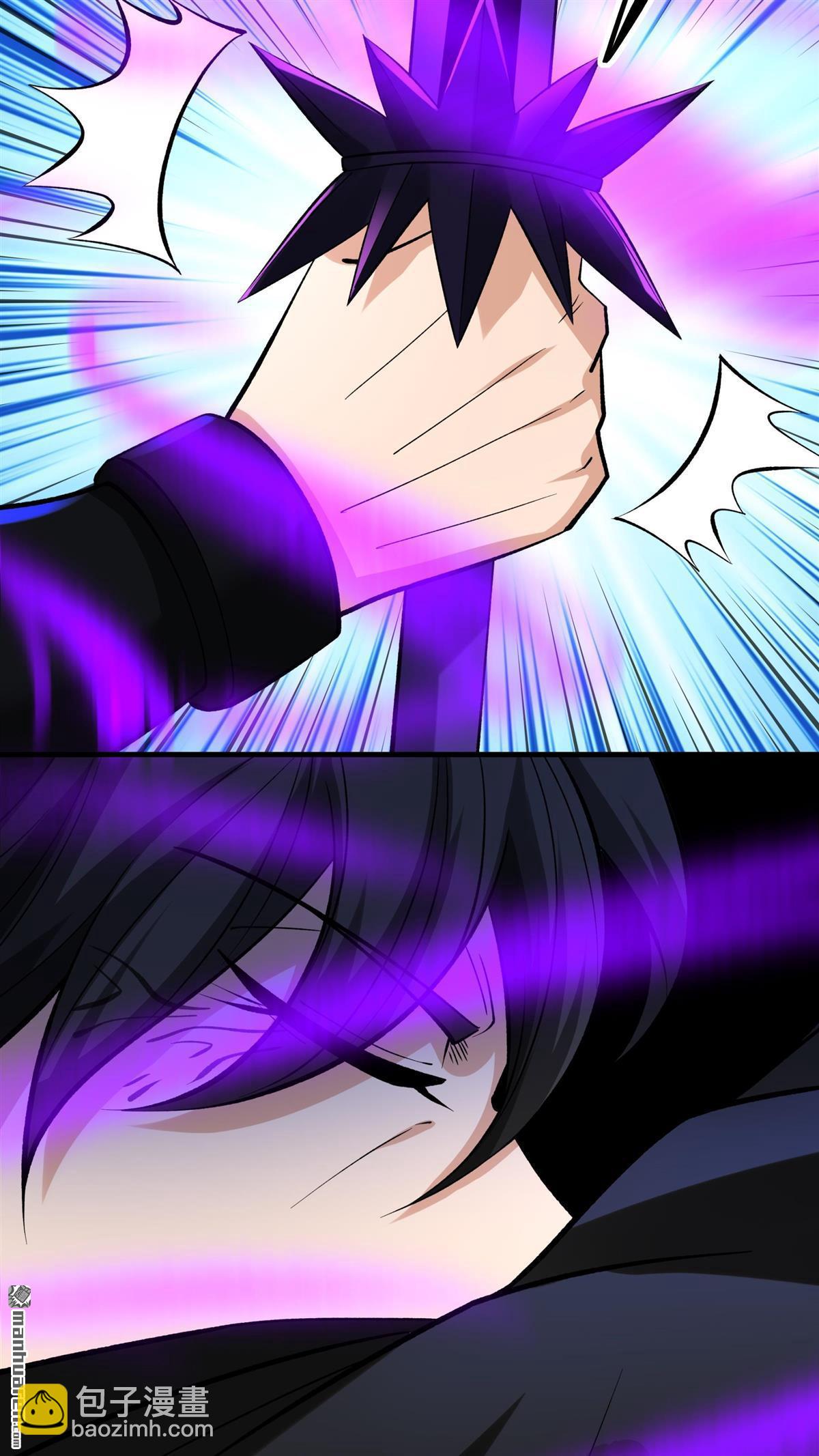 絕世武神 - 第888回 戰尊者（1） - 2