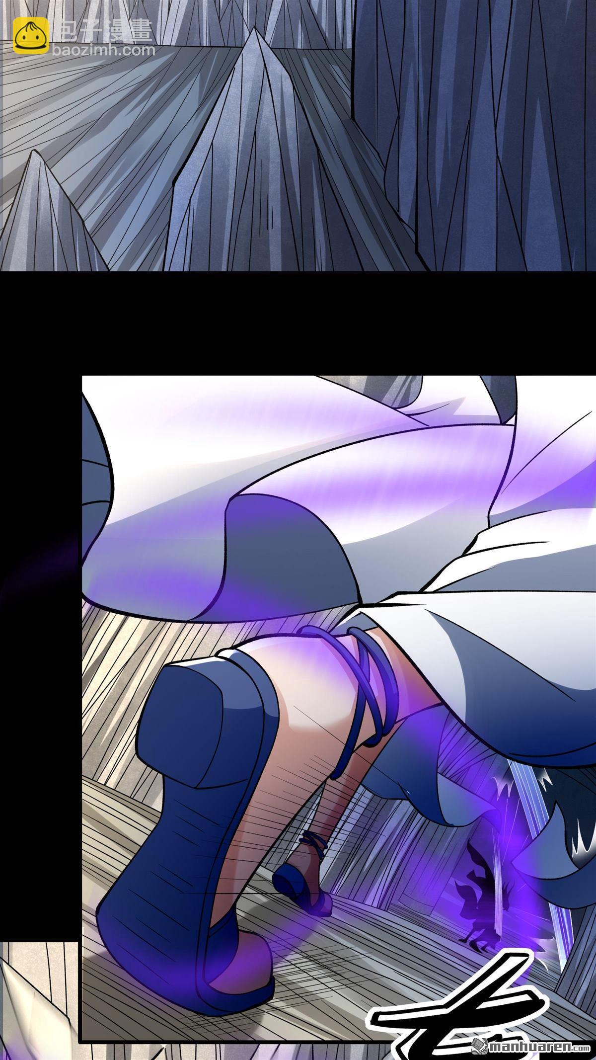 絕世武神 - 第888回 戰尊者（1） - 2