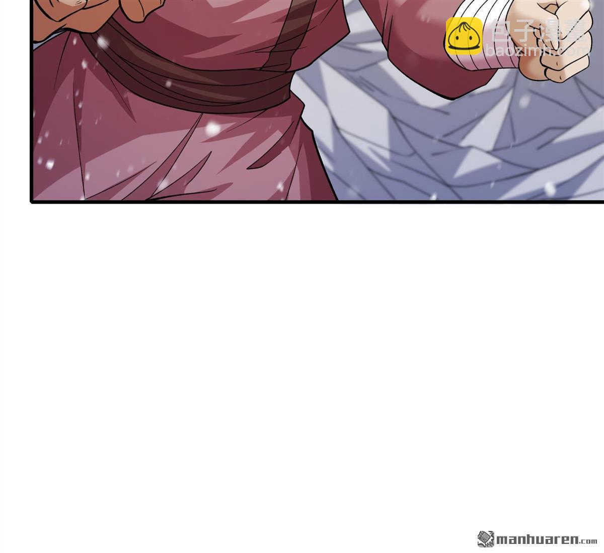 絕世武神 - 第892回 主母（2） - 4