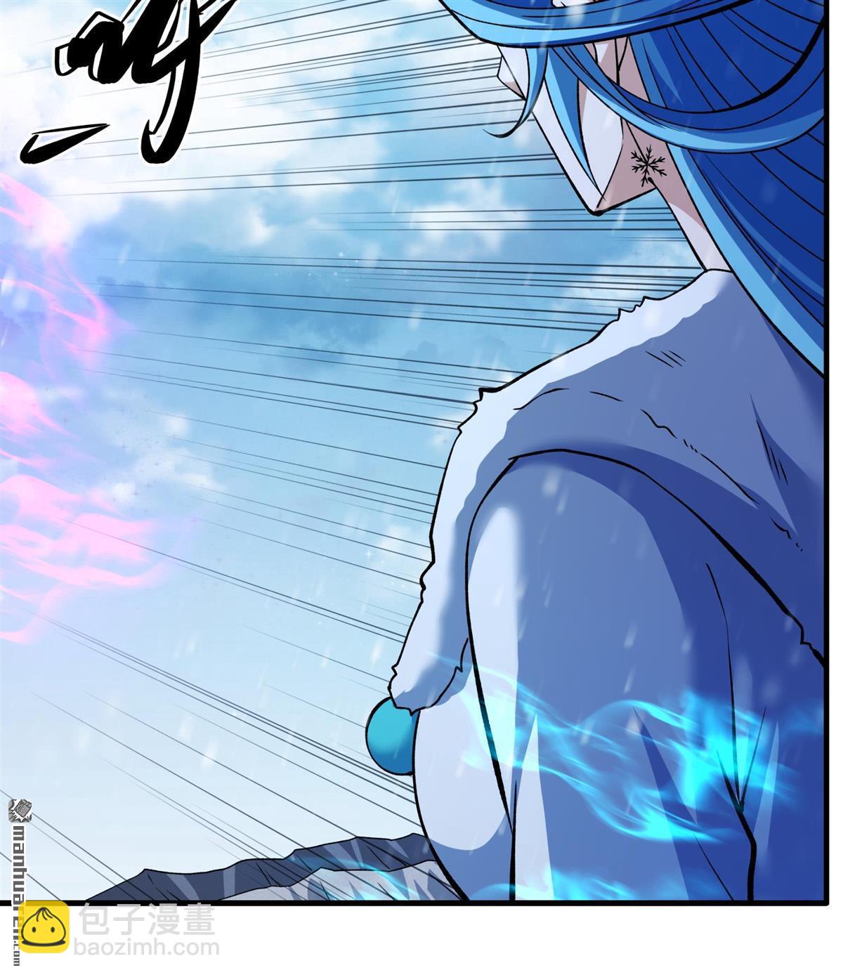 絕世武神 - 第898回 自求多福（2） - 3