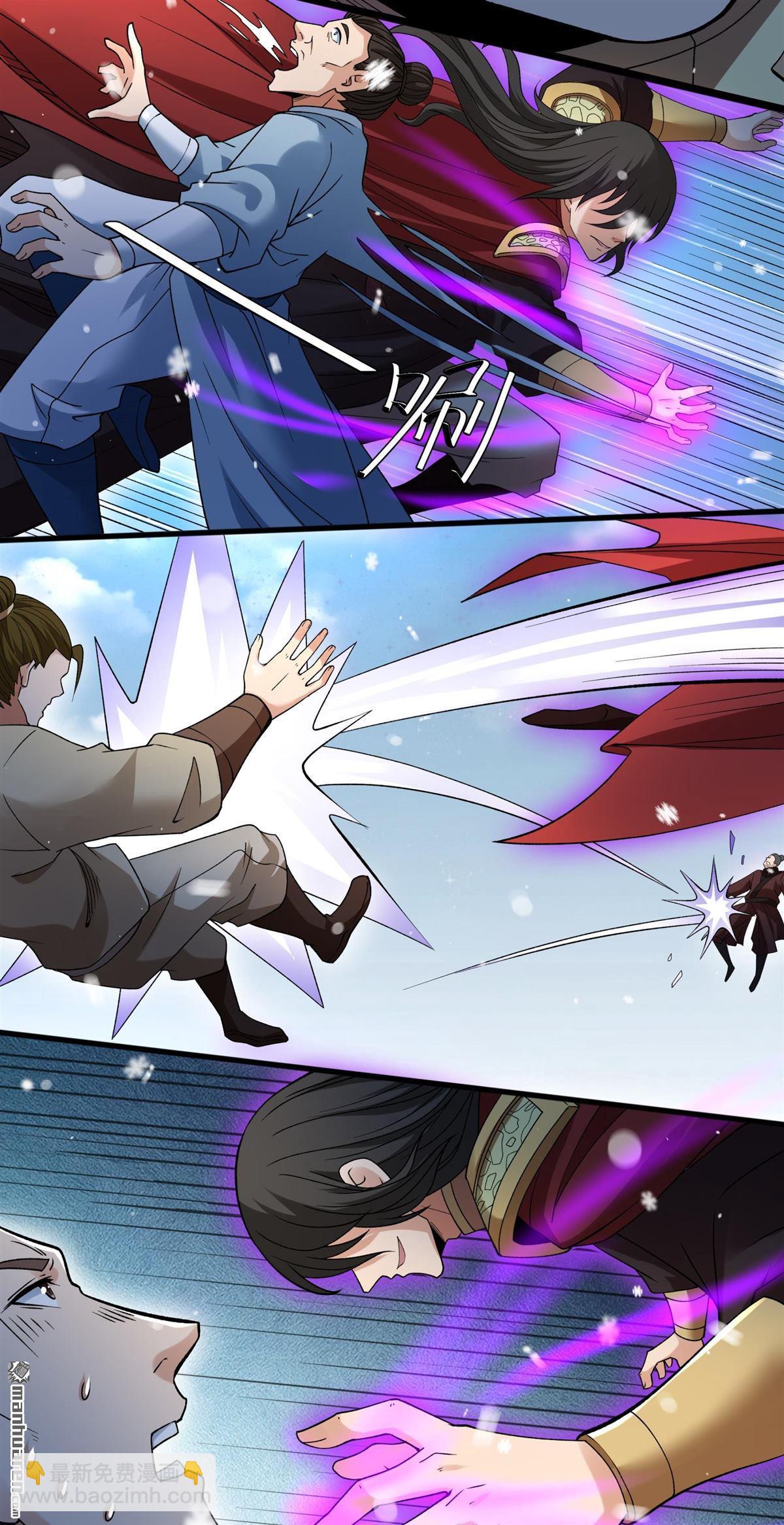 絕世武神 - 第900回 魔意釋放（1） - 5