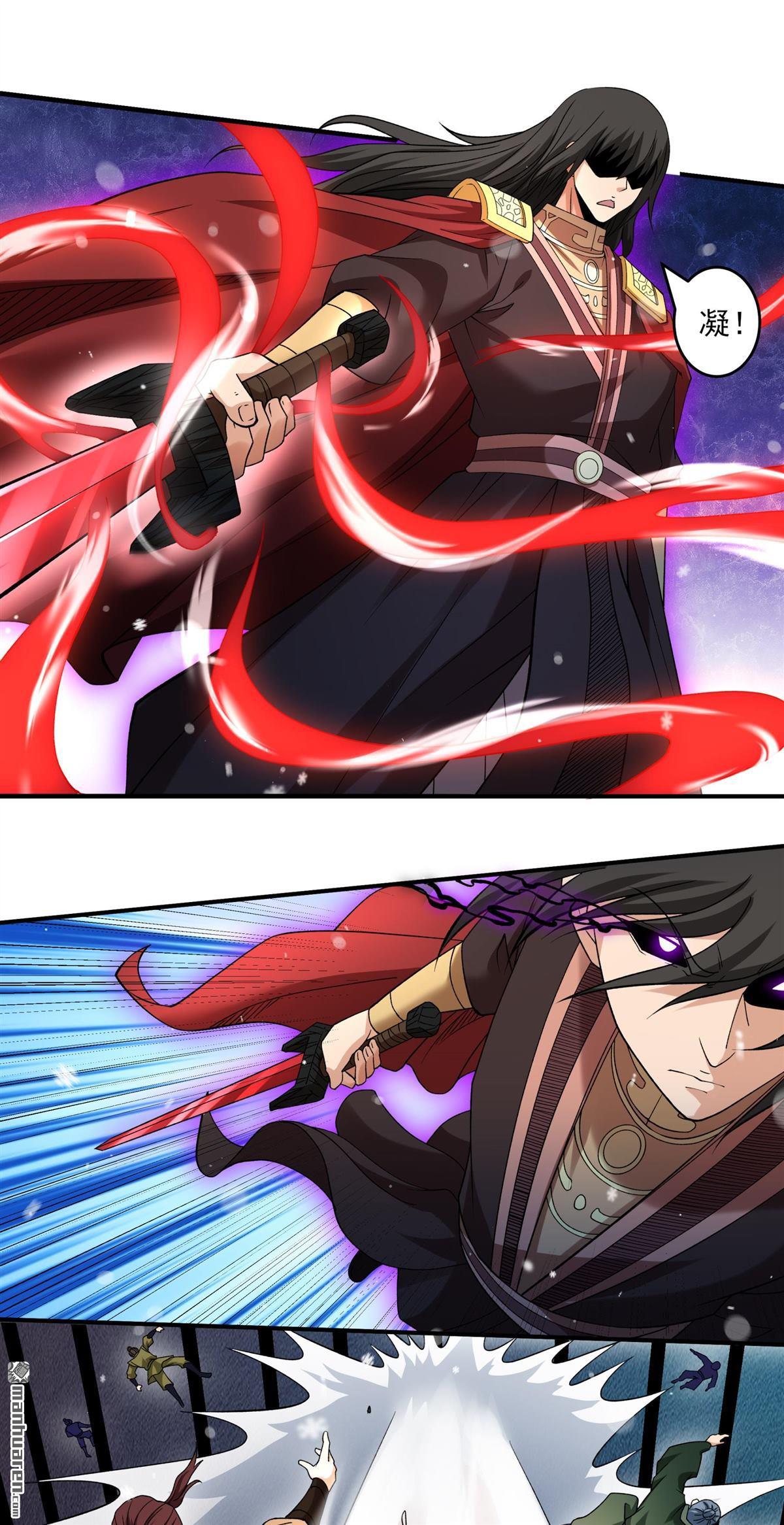 絕世武神 - 第902回 魔意釋放（3） - 3