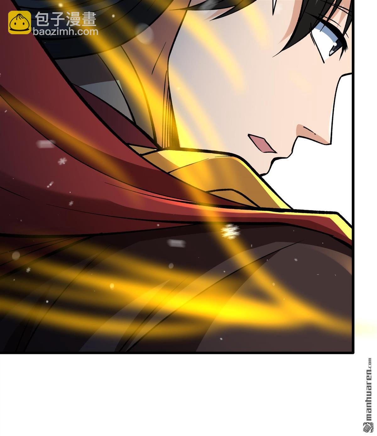 絕世武神 - 第906回 冰封（1） - 4