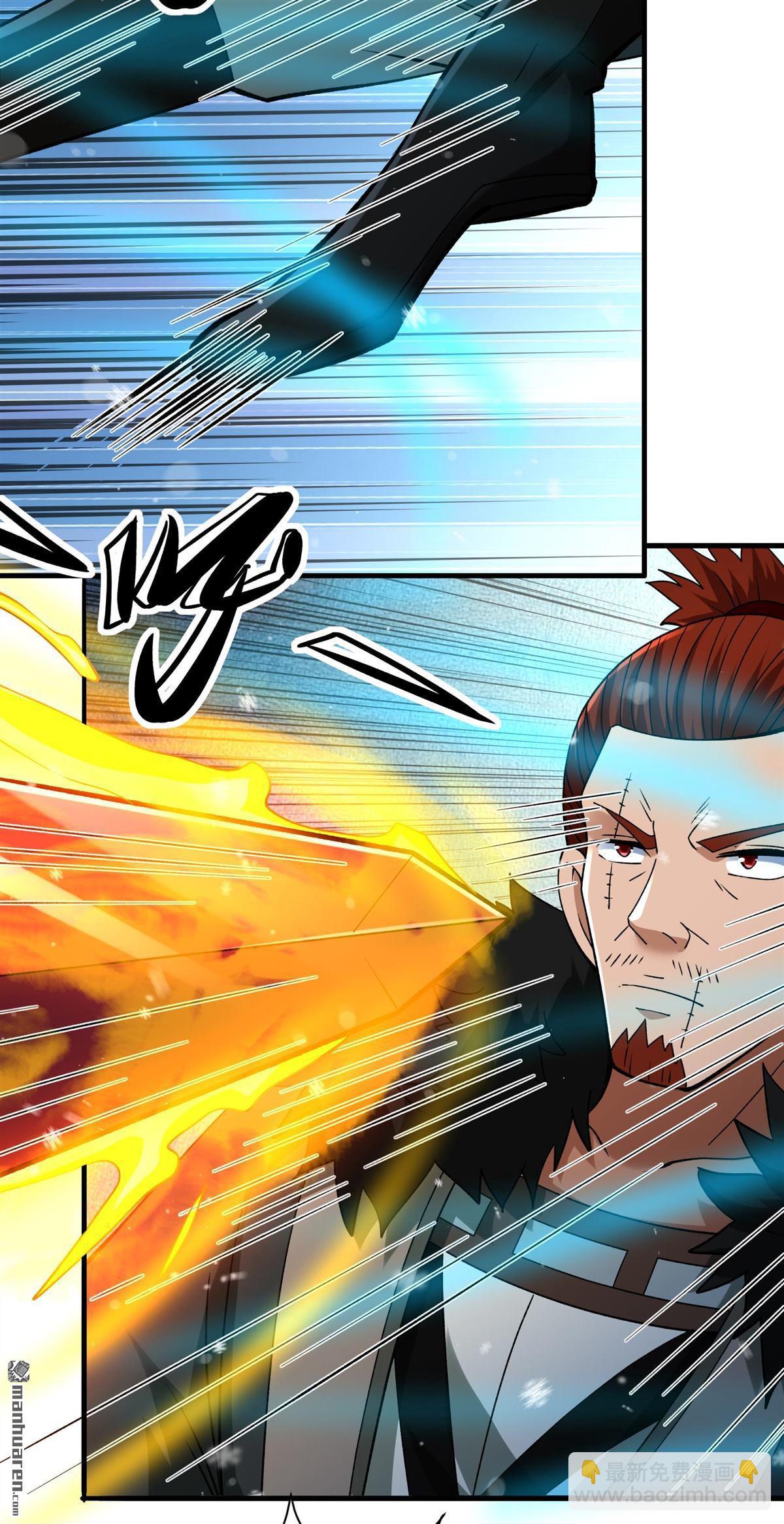 絕世武神 - 第906回 冰封（1） - 2