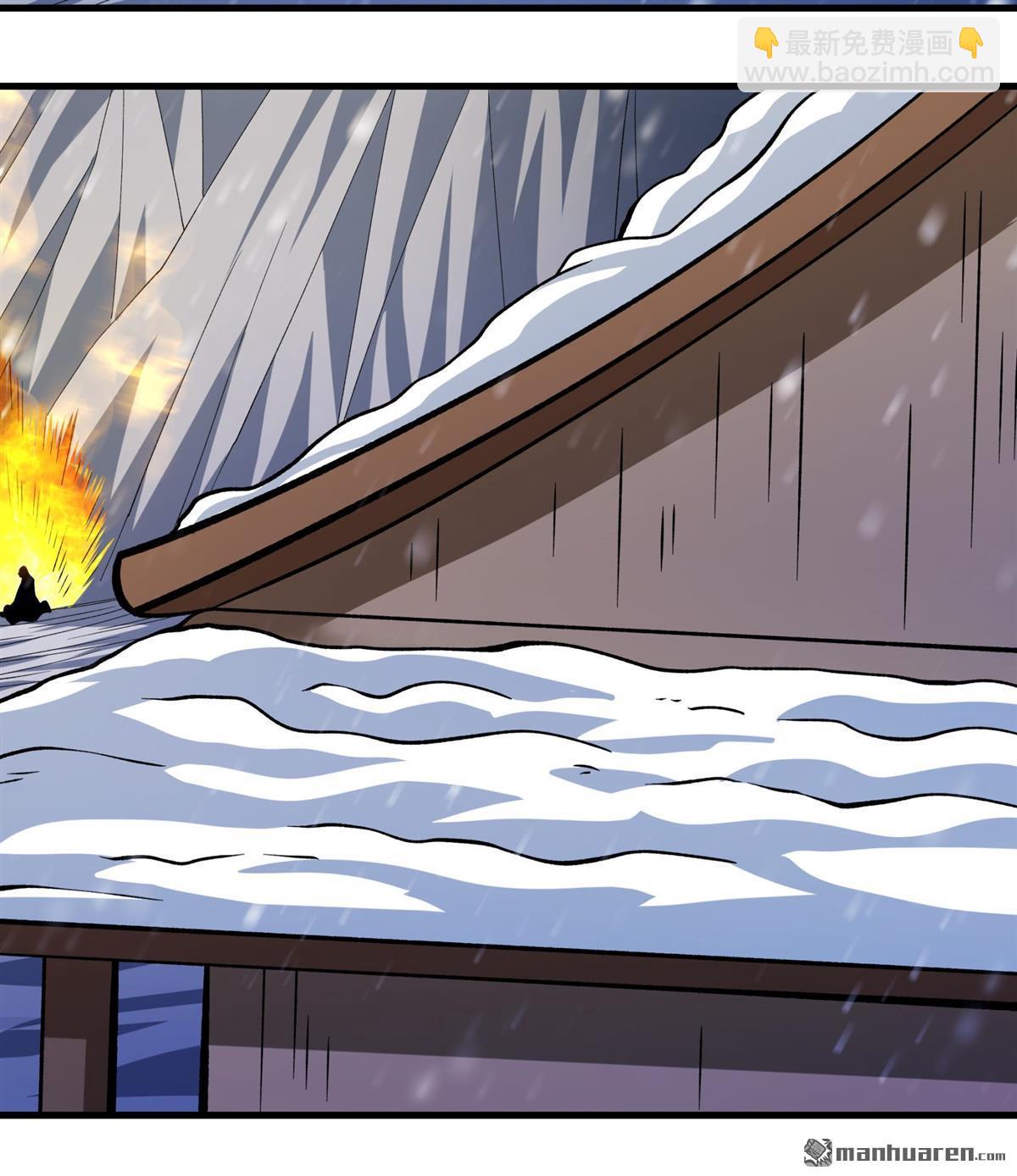 絕世武神 - 第910回 玄武九重（2） - 3