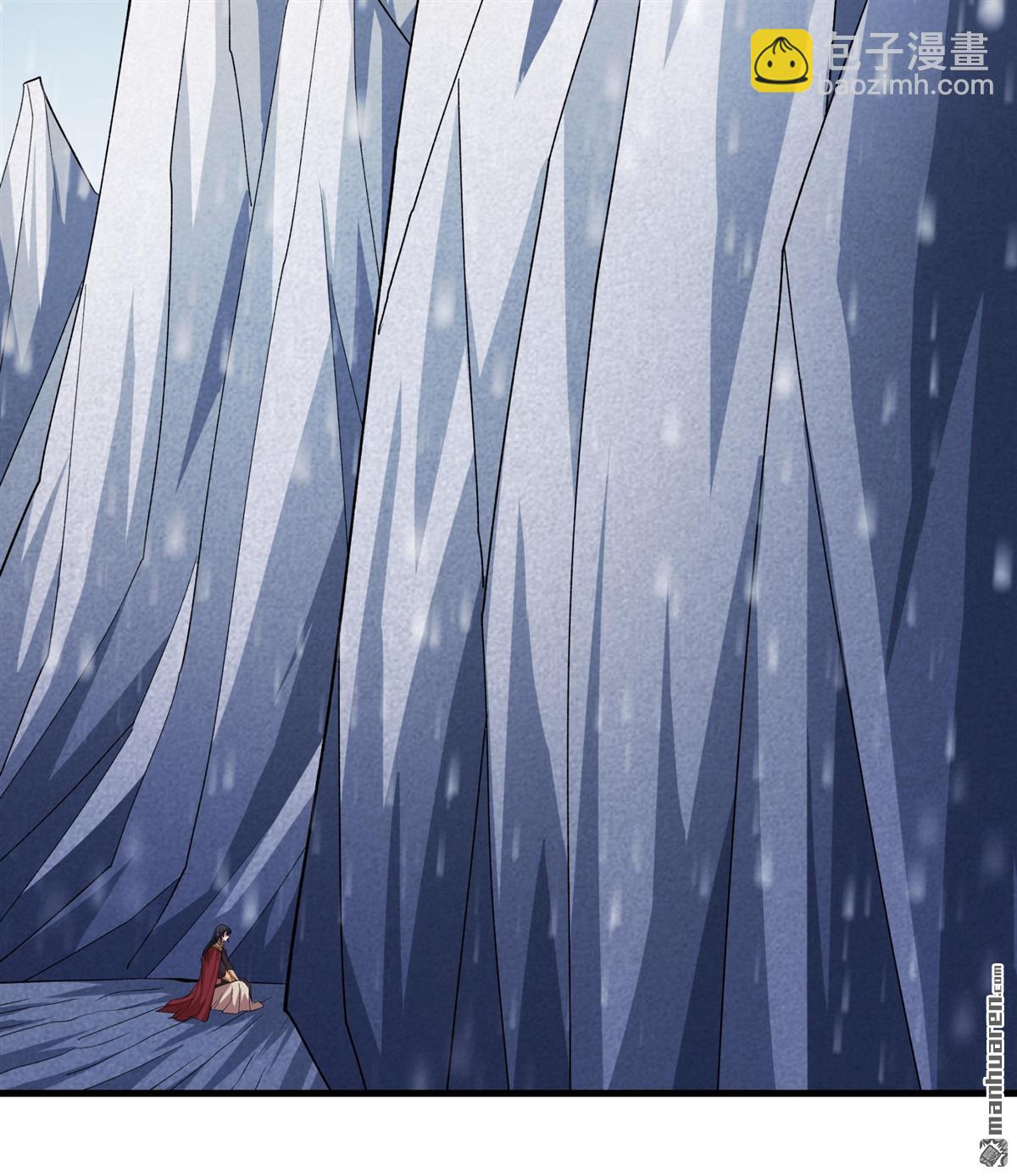 絕世武神 - 第914回 燃燒（3） - 4