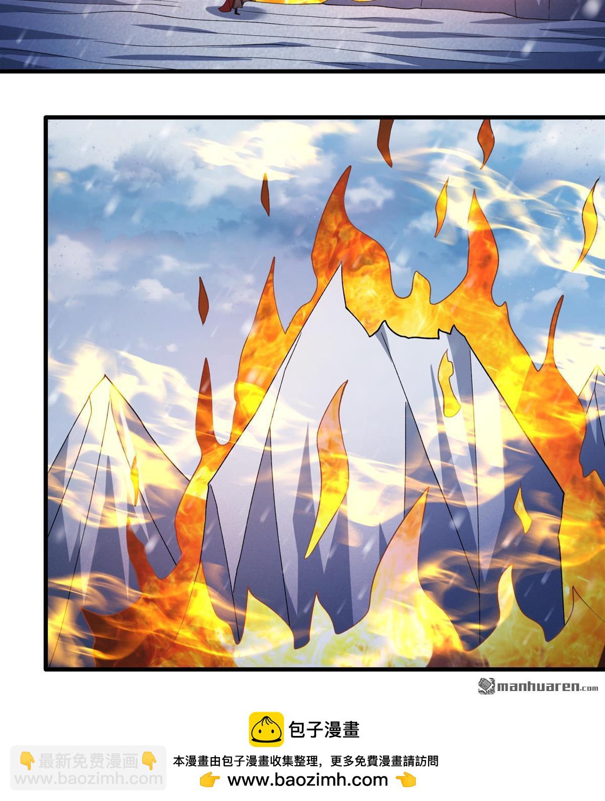 絕世武神 - 第914回 燃燒（3） - 6