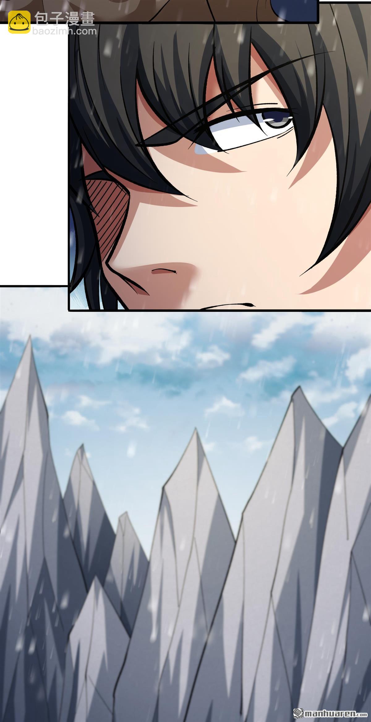 絕世武神 - 第914回 燃燒（3） - 6