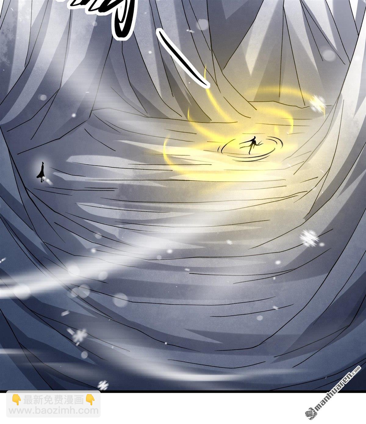 絕世武神 - 第916回 三個瘋子（2） - 4