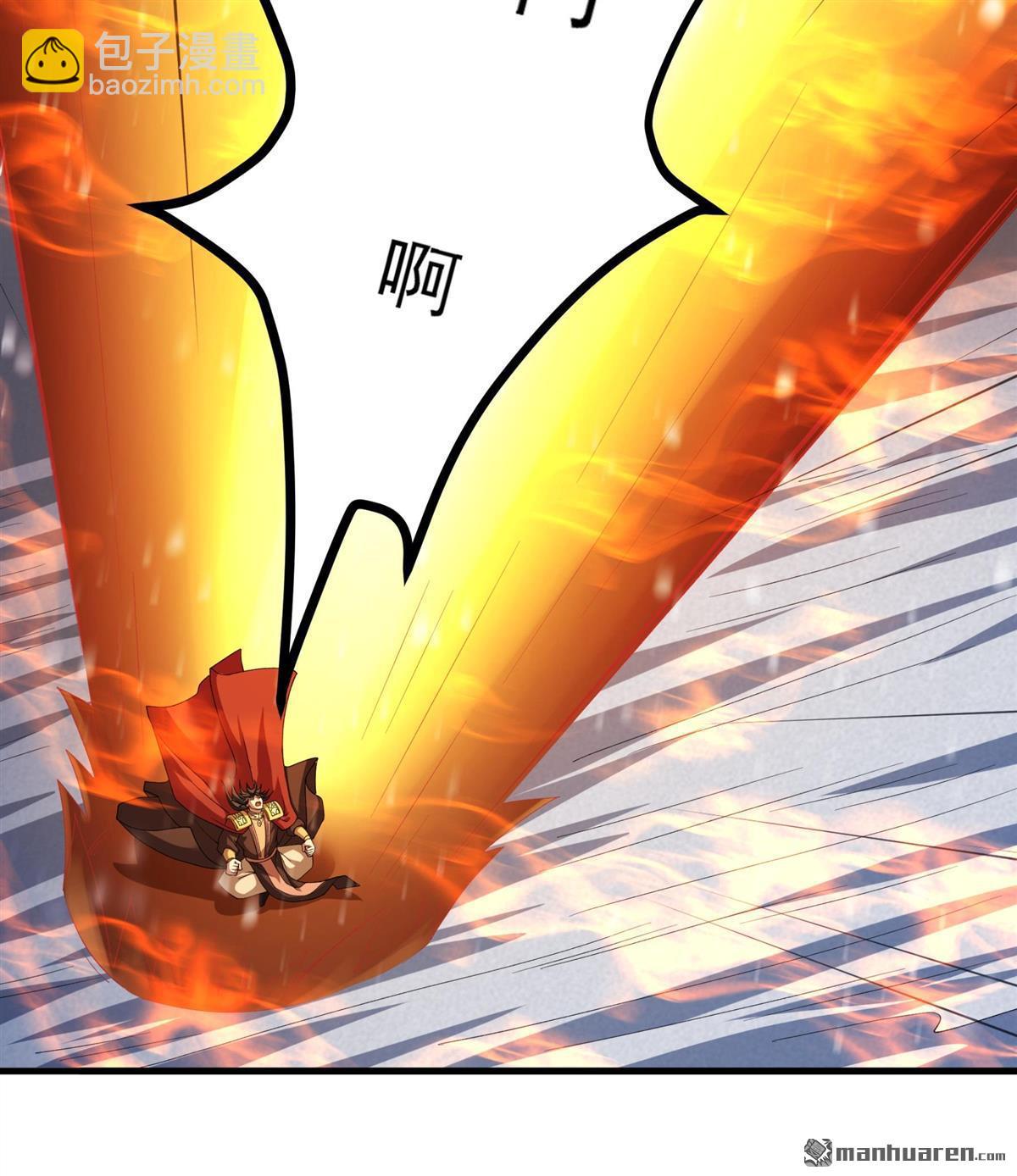 絕世武神 - 第918回 再度突破（1） - 5