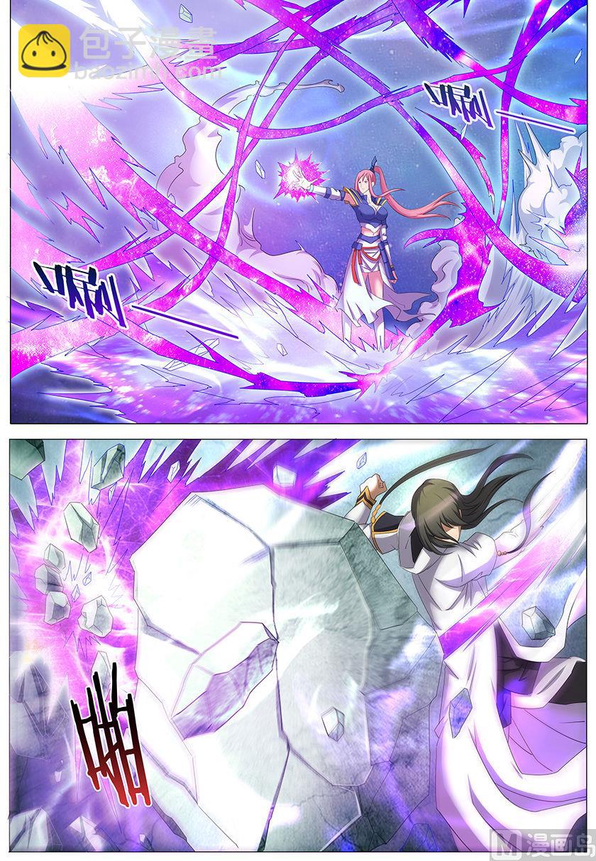 絕世武神 - 第31話 混蛋林楓 1 - 1