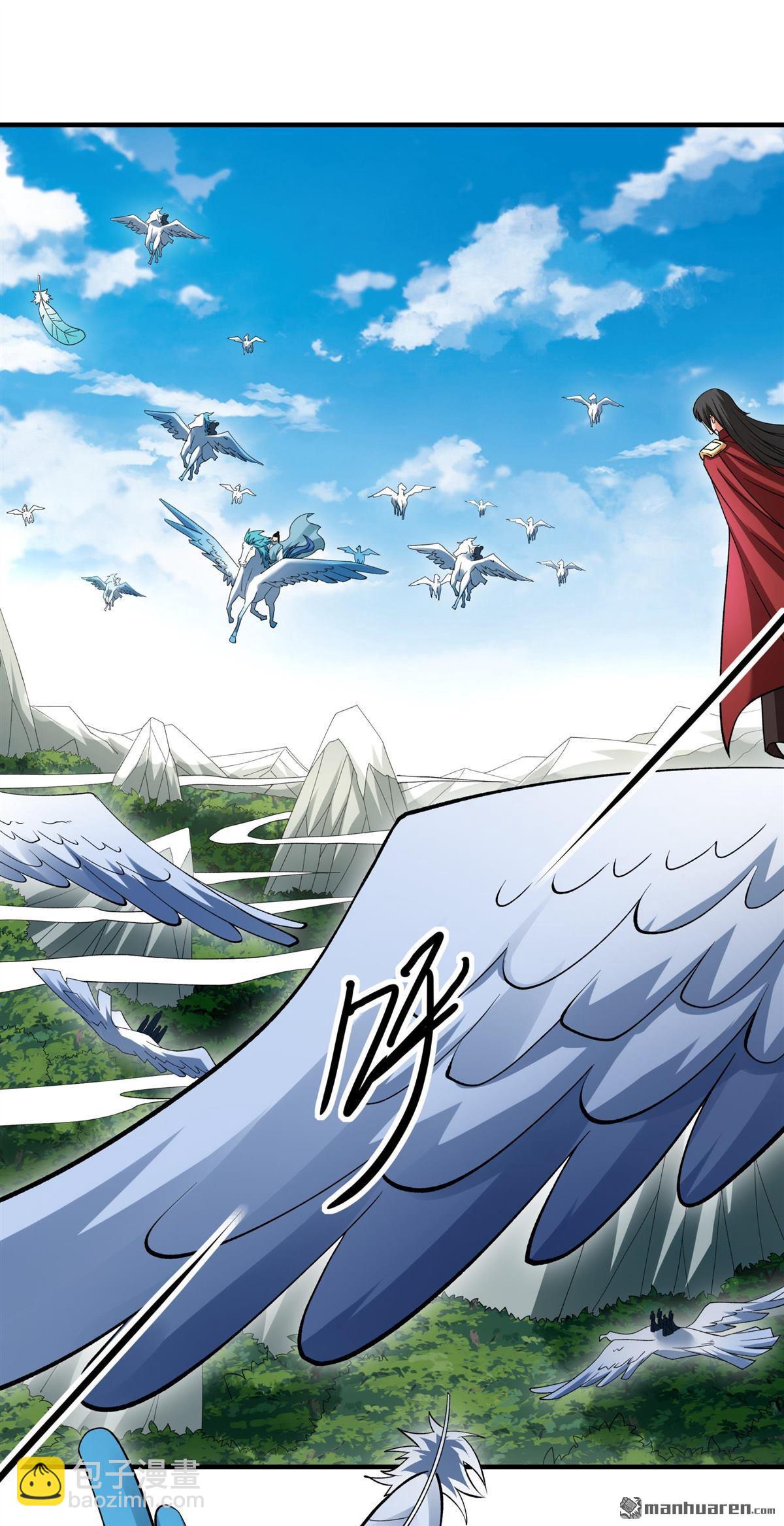 絕世武神 - 第926回 可怕的妖氣（3） - 3