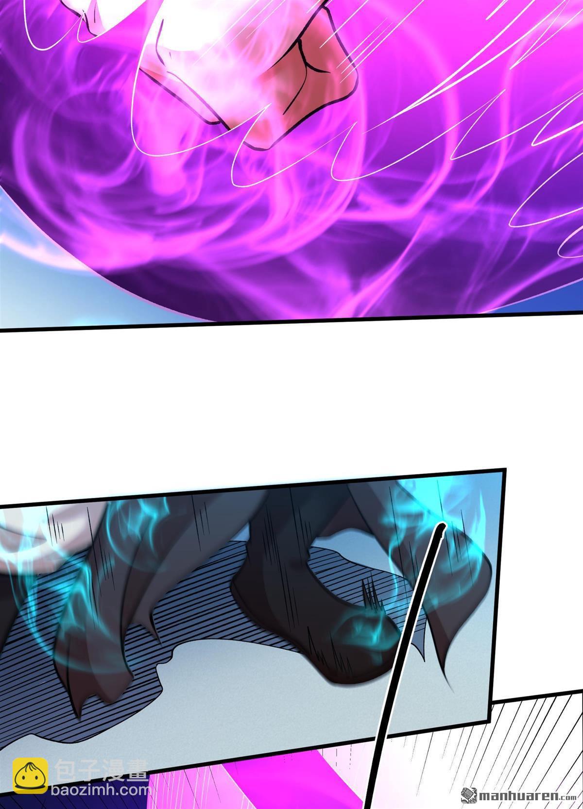 絕世武神 - 第940回 逍遙古經（2） - 2