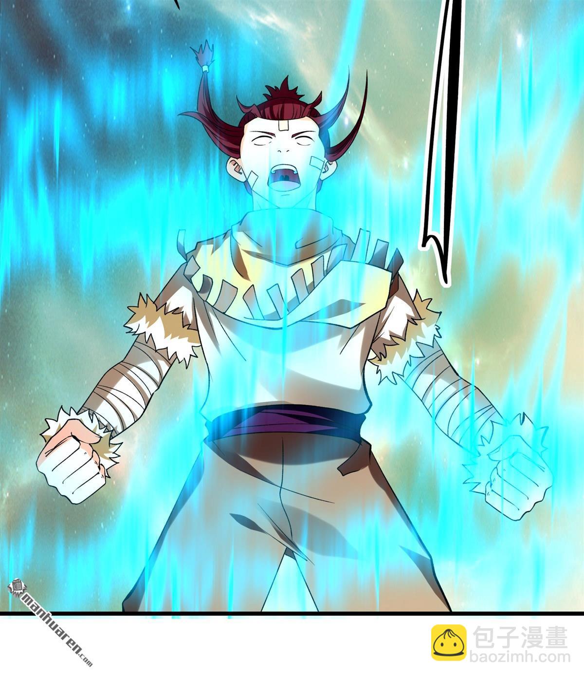 絕世武神 - 第942回 甦醒的血脈（1） - 4