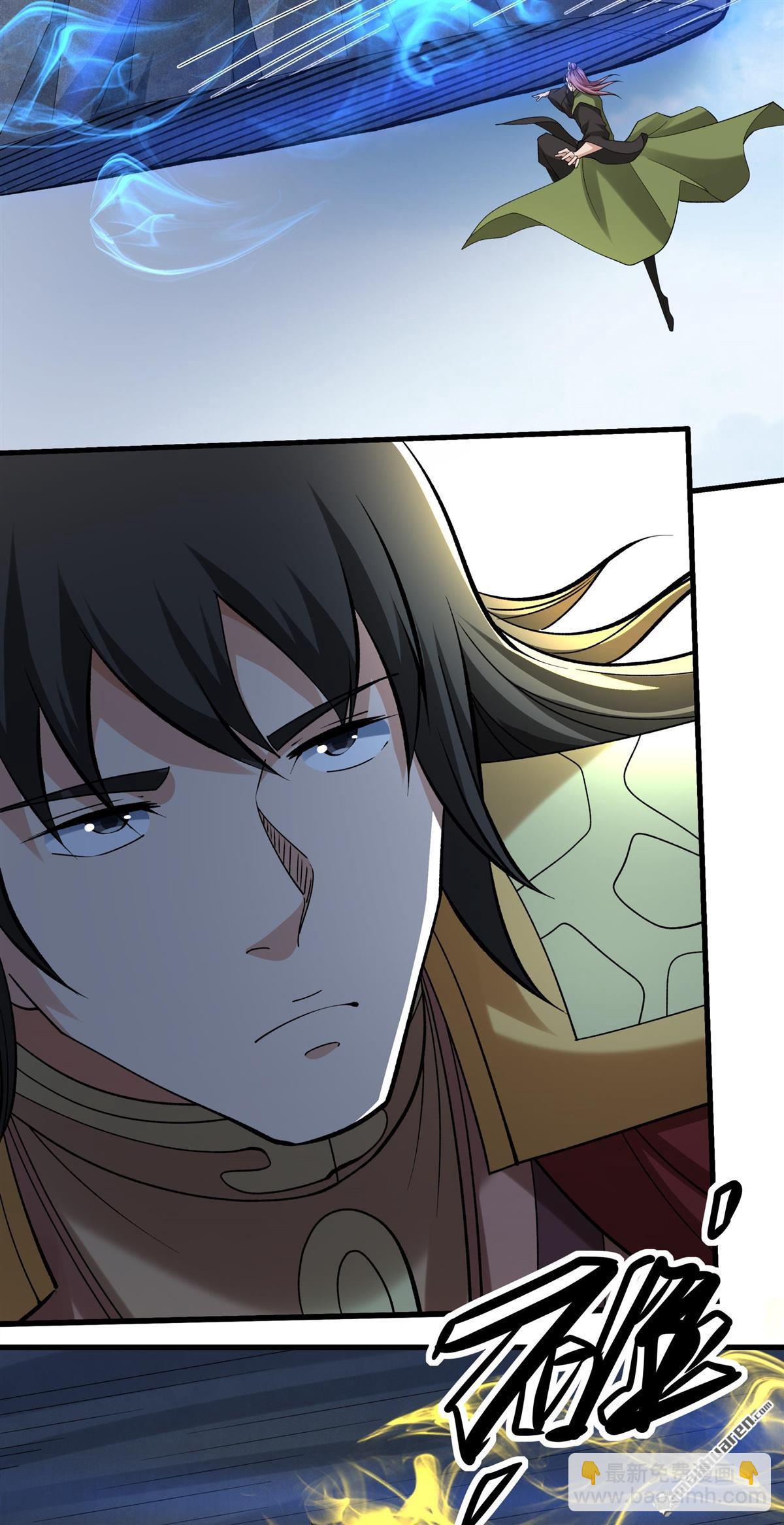 絕世武神 - 第946回 領袖（2） - 2