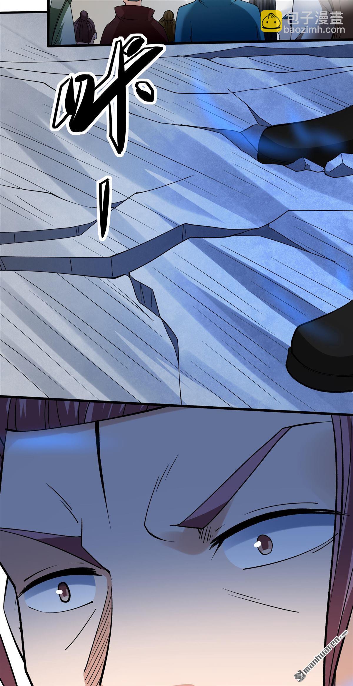 絕世武神 - 第946回 領袖（2） - 2