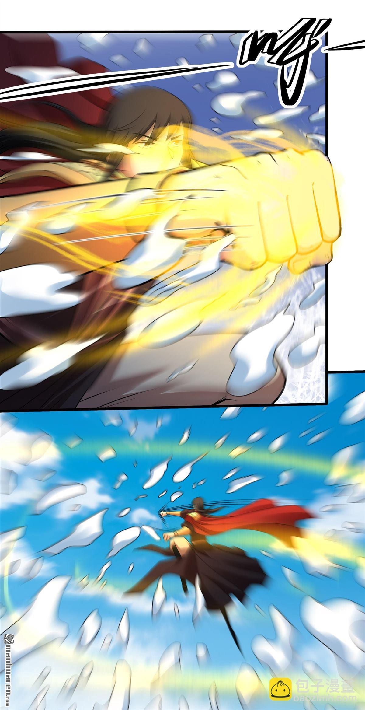 絕世武神 - 第946回 領袖（2） - 6