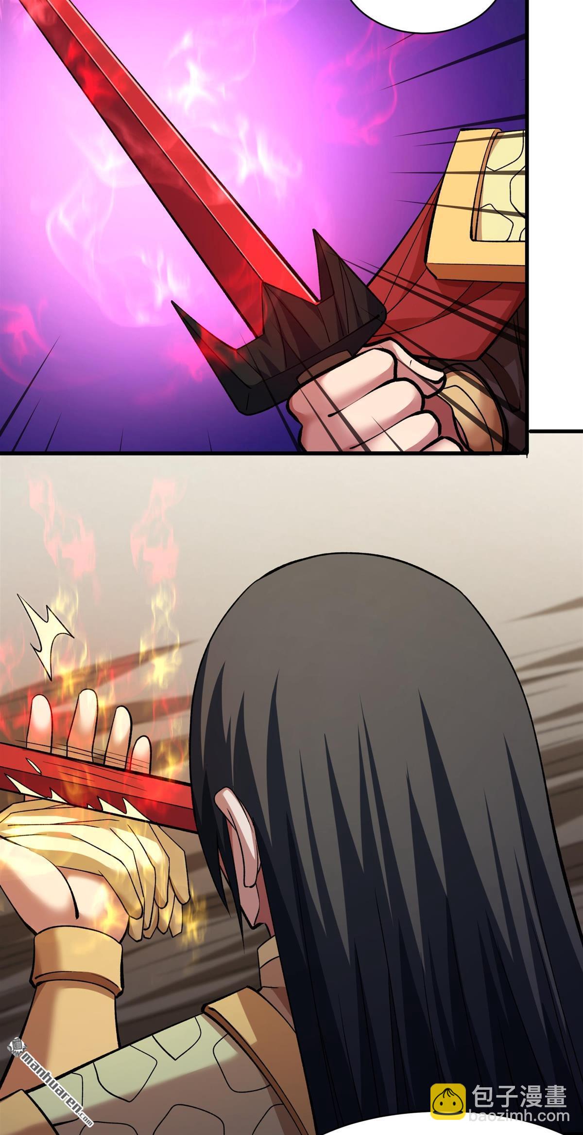 絕世武神 - 第948回 陰煞葫蘆（1） - 1