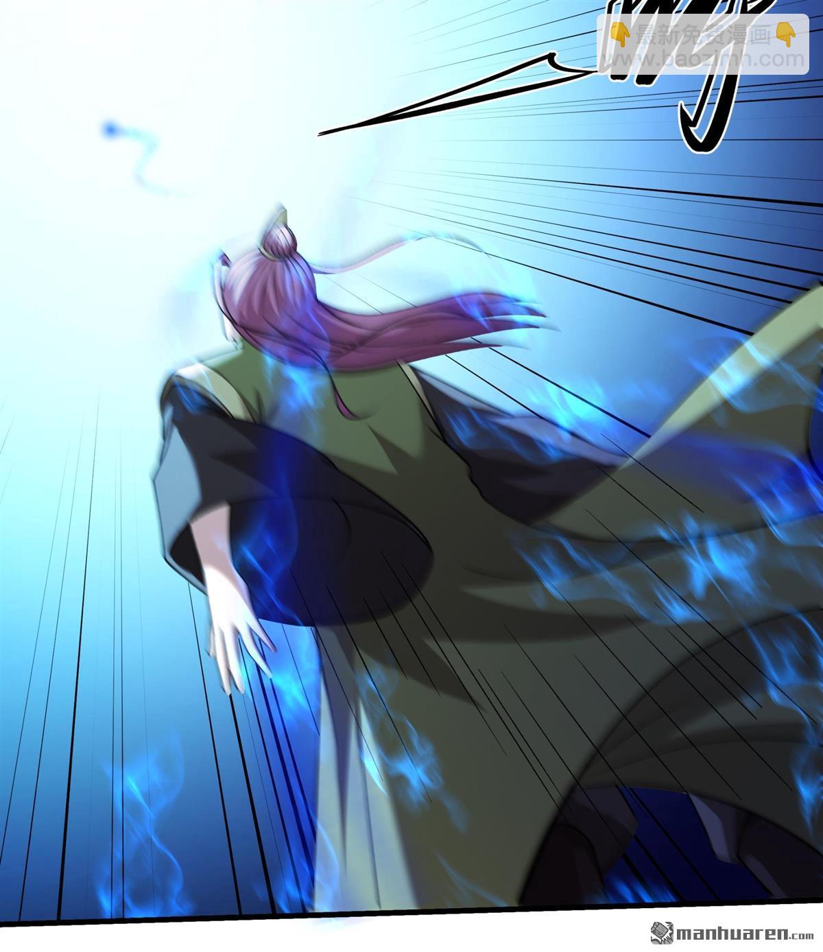 絕世武神 - 第950回 陰煞葫蘆（3） - 5