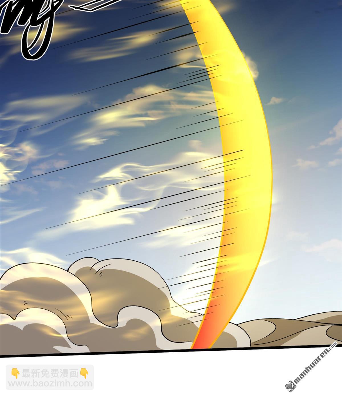 絕世武神 - 第952回 荒漠血池（2） - 5